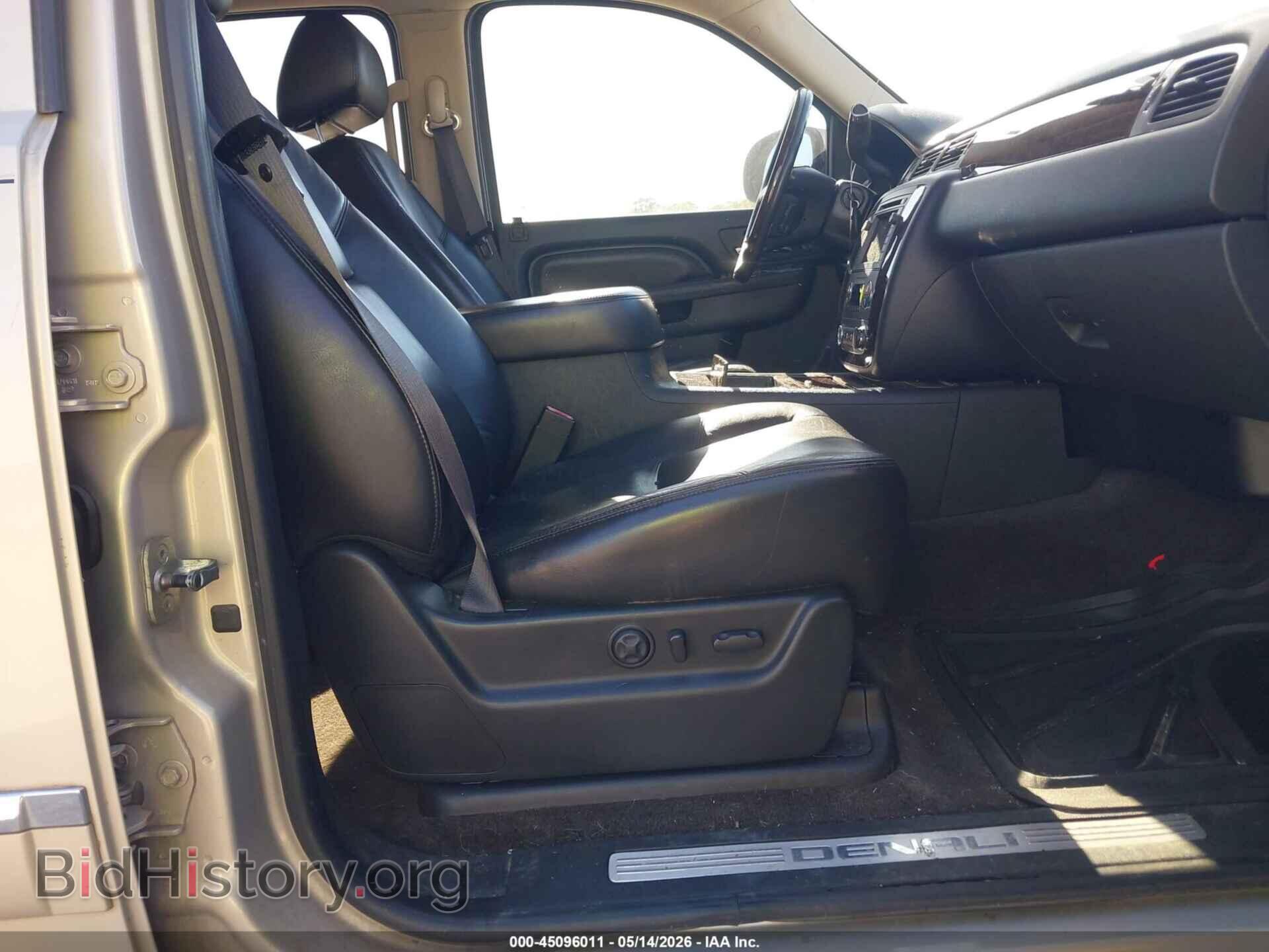 2011 GMC YUKON - VIN: 1GKS2EEF8BR218123 - Фото 5