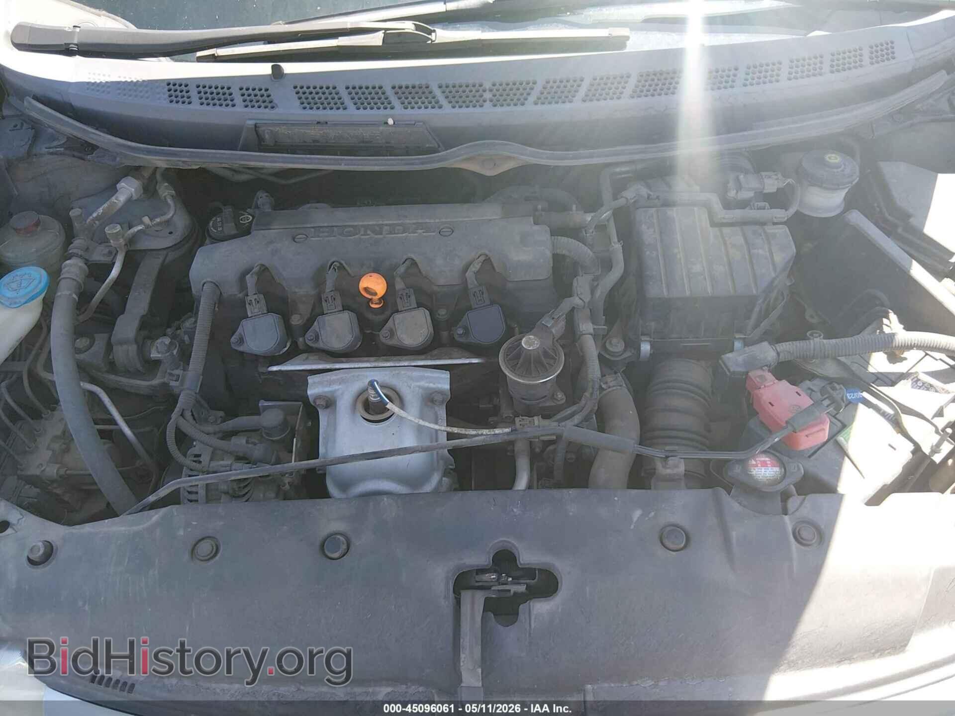 2008 HONDA CIVIC - VIN: 2HGFA16588H516034 - Фото 10