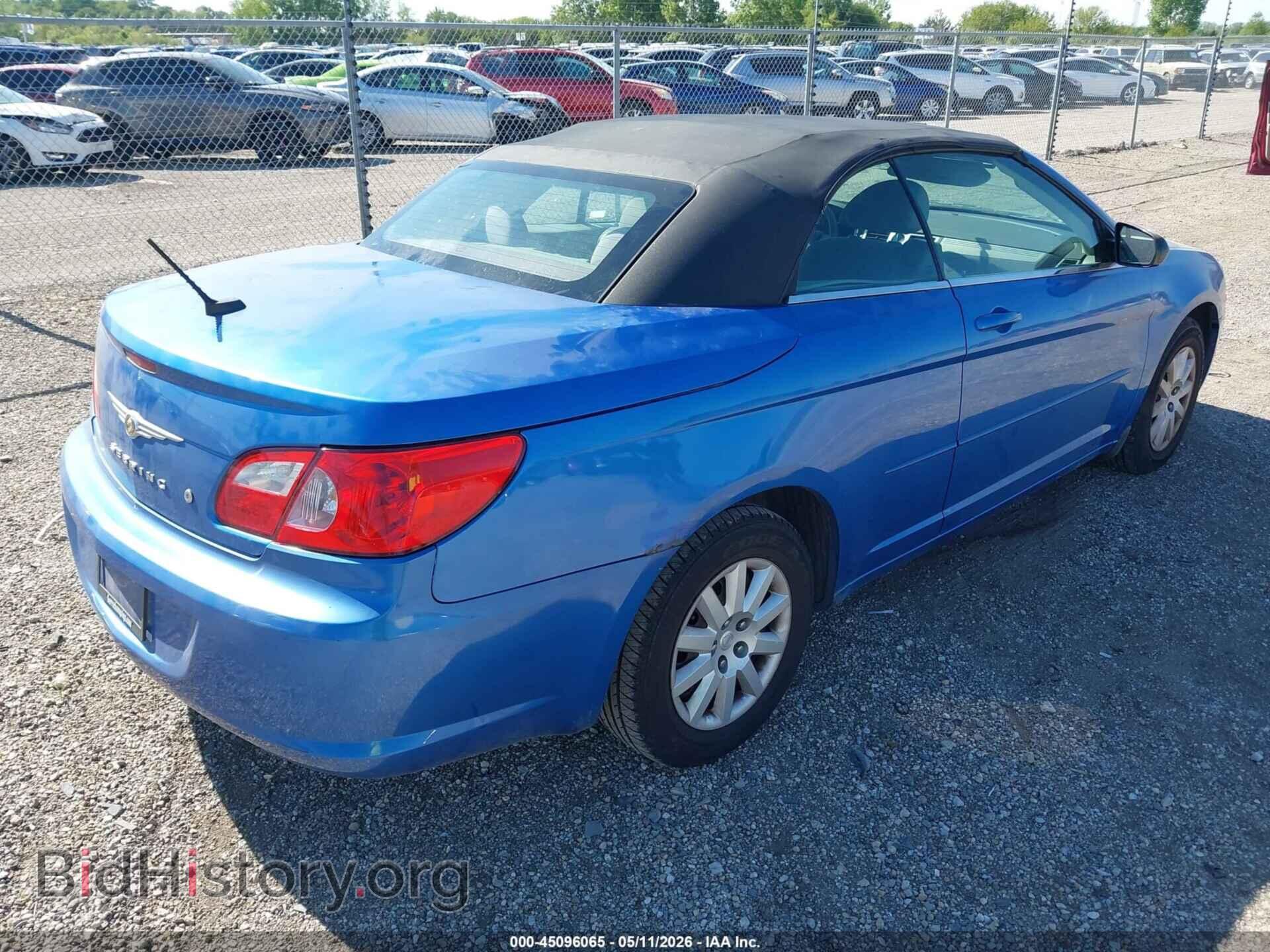 2008 CHRYSLER SEBRING - VIN: 1C3LC45K78N121987 - Photo 4