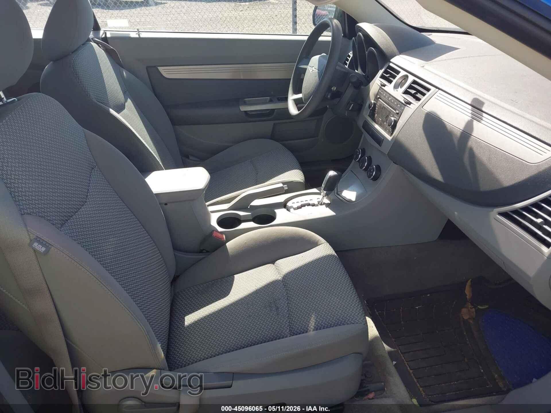 2008 CHRYSLER SEBRING - VIN: 1C3LC45K78N121987 - Photo 5
