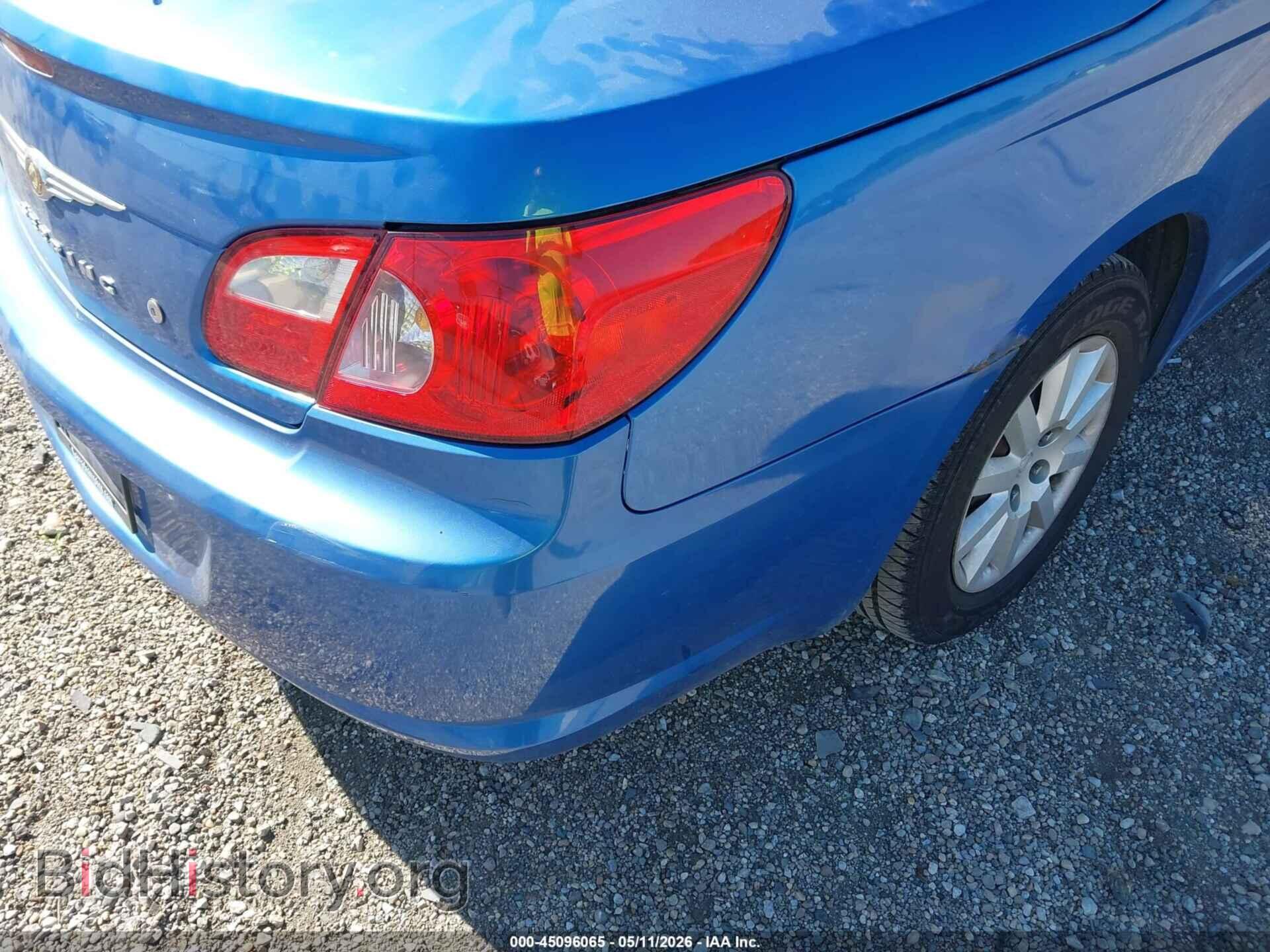 2008 CHRYSLER SEBRING - VIN: 1C3LC45K78N121987 - Photo 6
