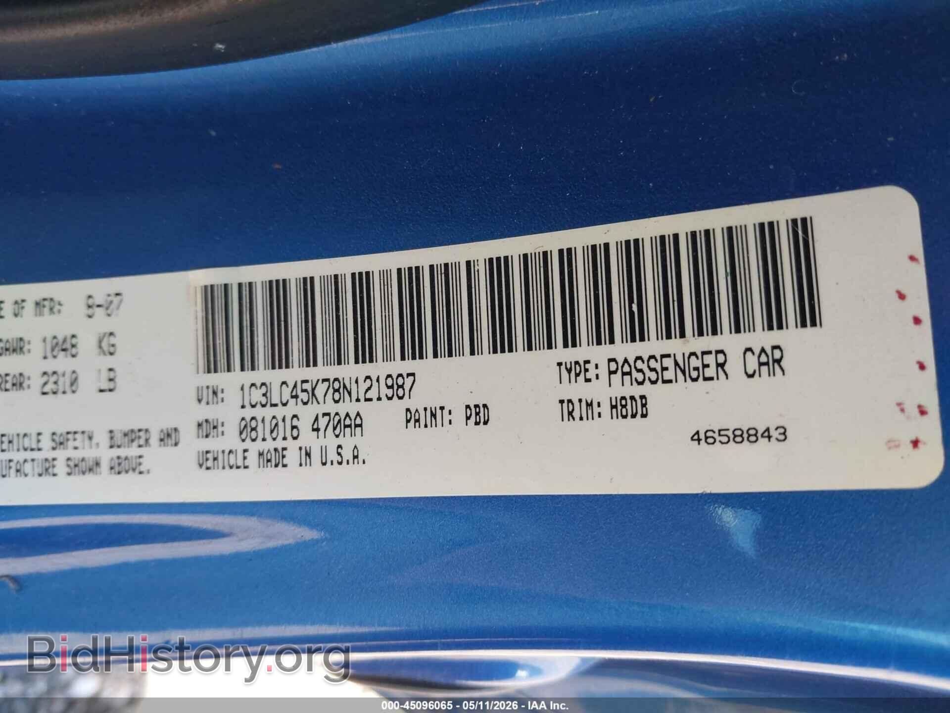 2008 CHRYSLER SEBRING - VIN: 1C3LC45K78N121987 - Photo 9