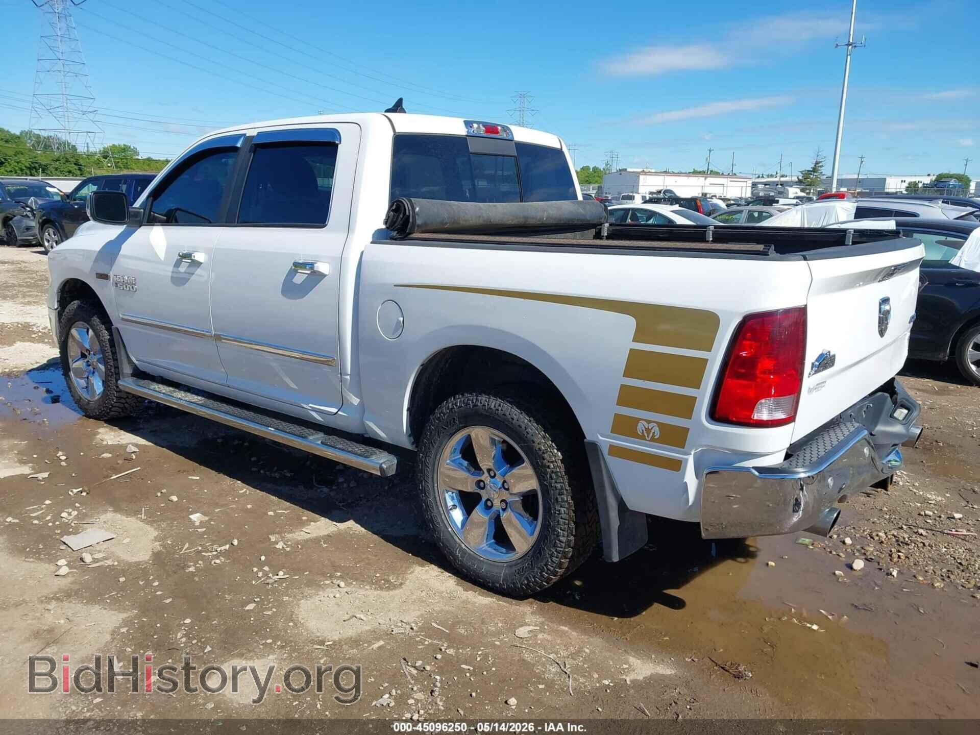 2014 RAM 1500 - VIN: 1C6RR7LM9ES286115 - Фото 3