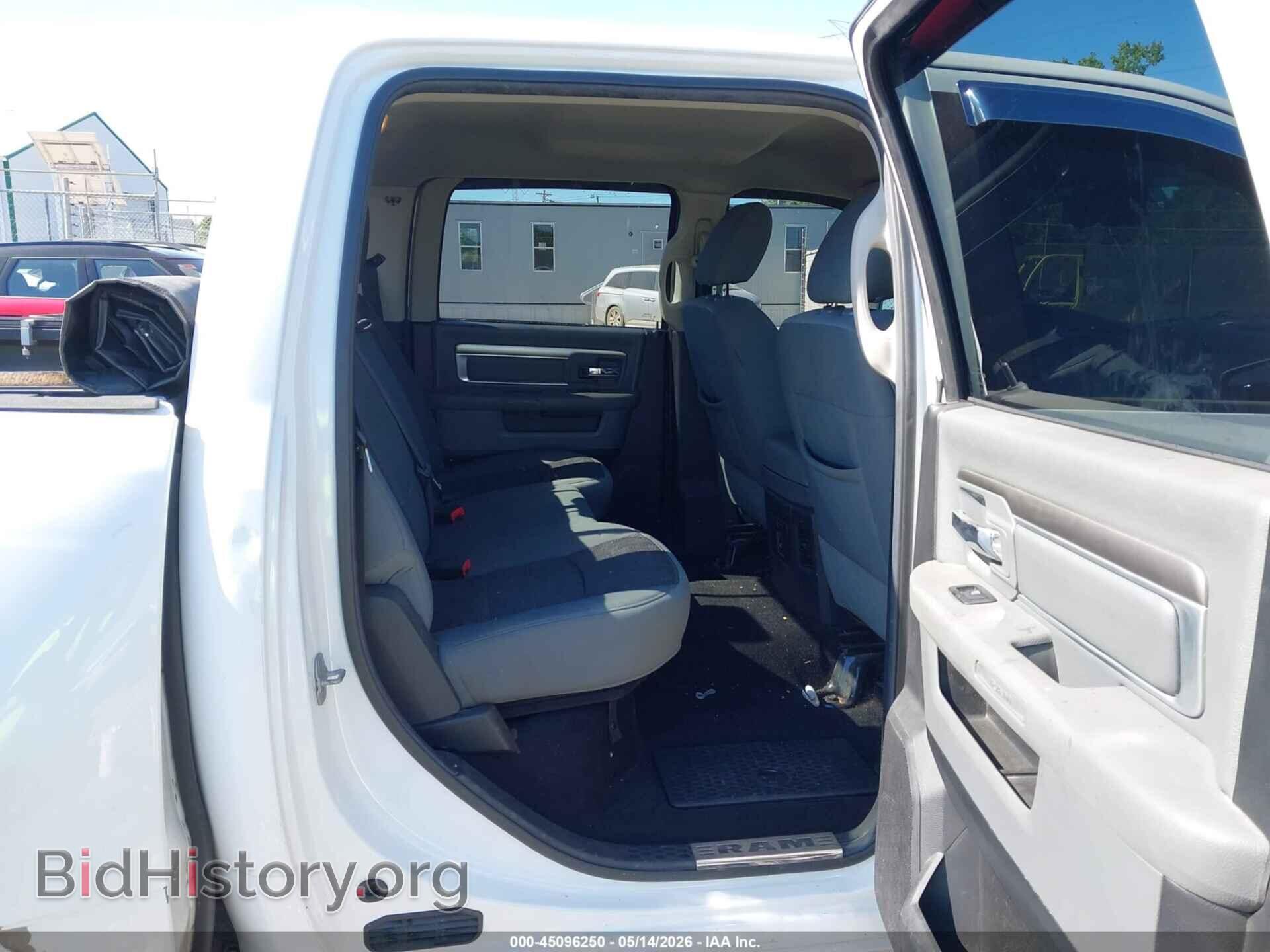 2014 RAM 1500 - VIN: 1C6RR7LM9ES286115 - Фото 8