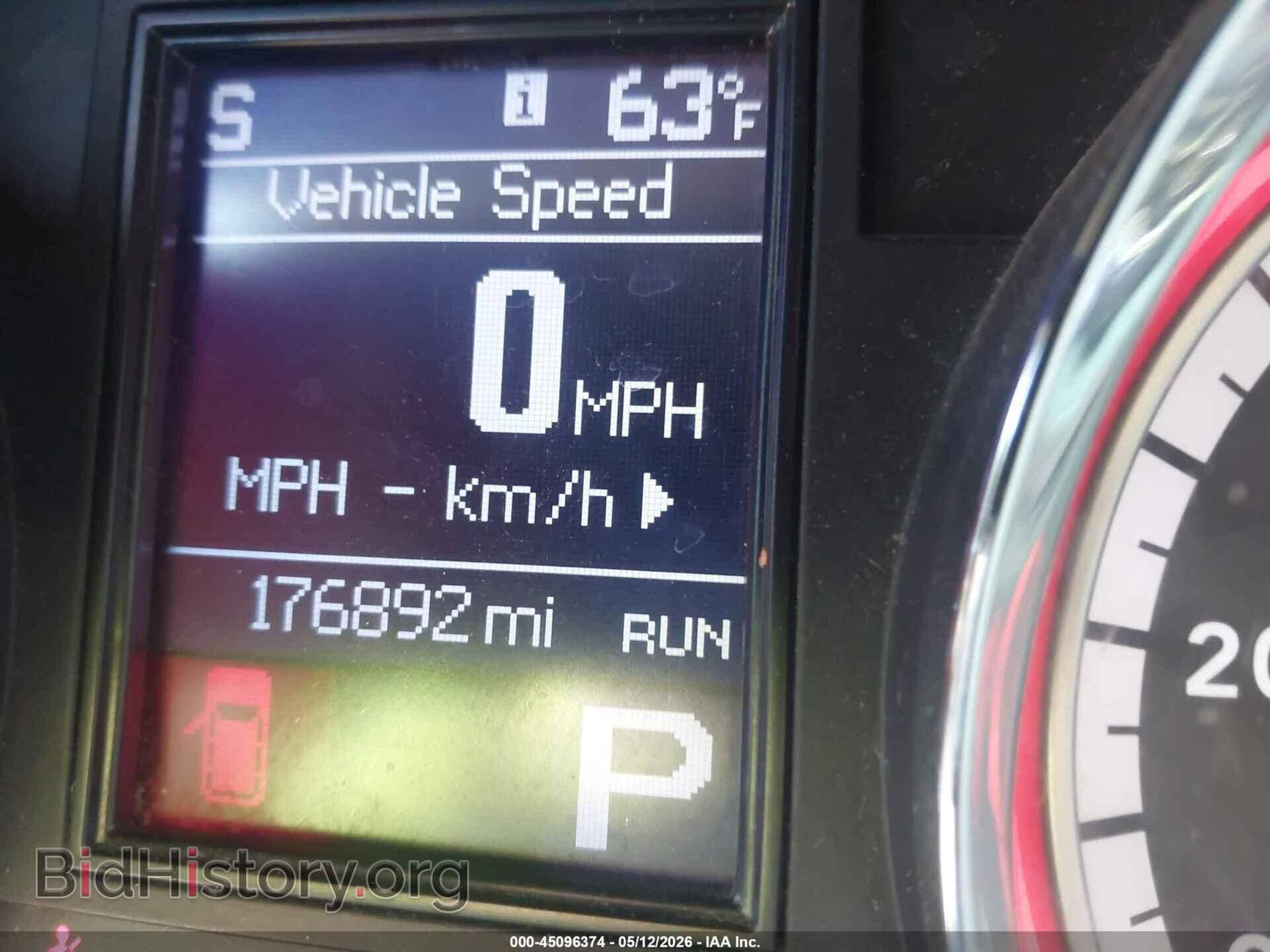 2012 DODGE DURANGO - VIN: 1C4RDJDG4CC337119 - Photo 15