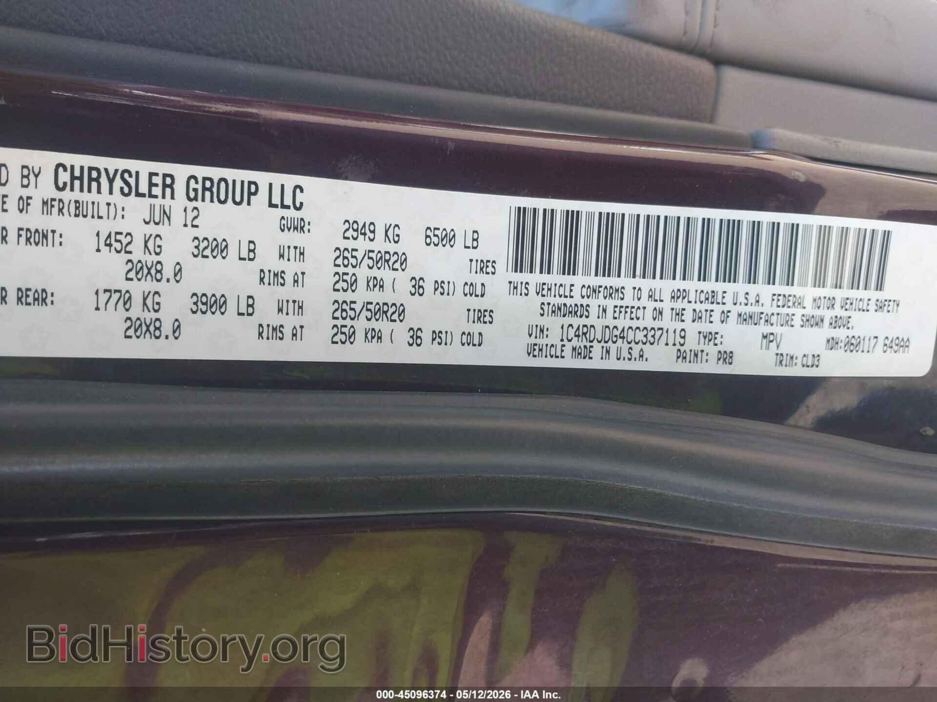 2012 DODGE DURANGO - VIN: 1C4RDJDG4CC337119 - Photo 9