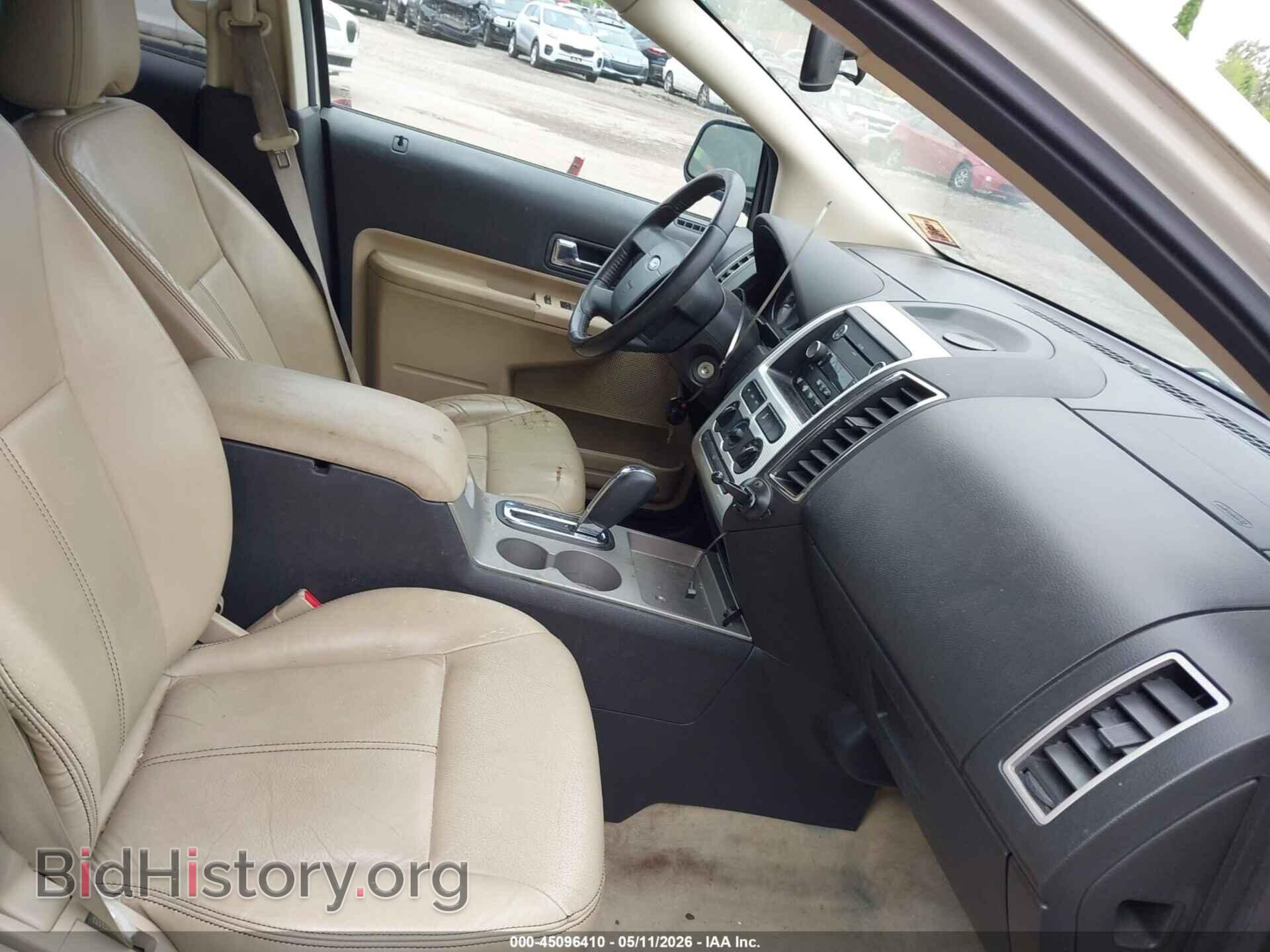 2008 FORD EDGE - VIN: 2FMDK48C68BB22286 - Фото 5