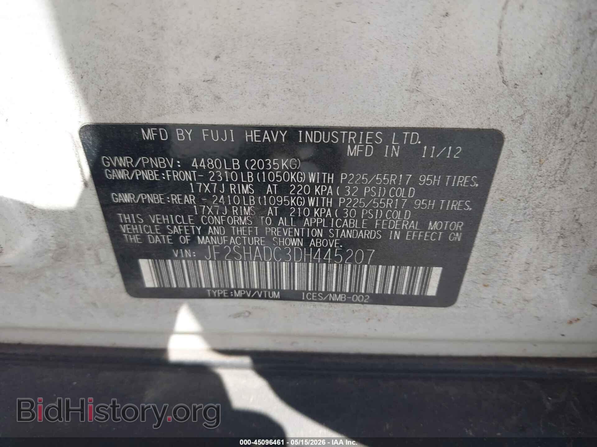 2013 SUBARU FORESTER - VIN: JF2SHADC3DH445207 - Фото 9