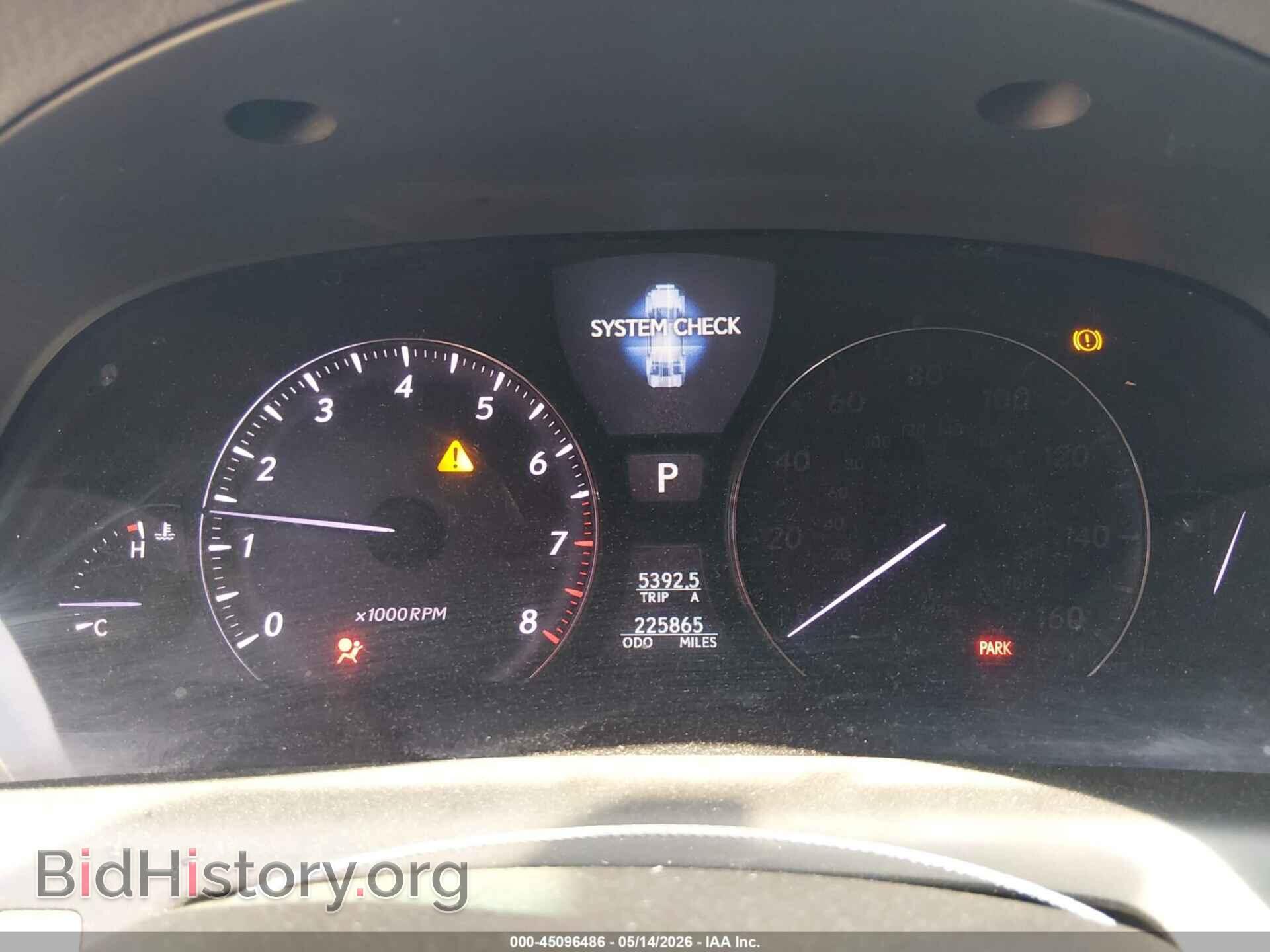 2007 LEXUS LS 460 - VIN: JTHBL46F675043935 - Фото 7