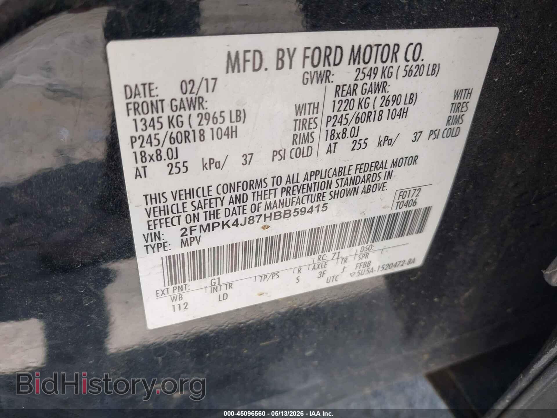 2017 FORD EDGE - VIN: 2FMPK4J87HBB59415 - Photo 9