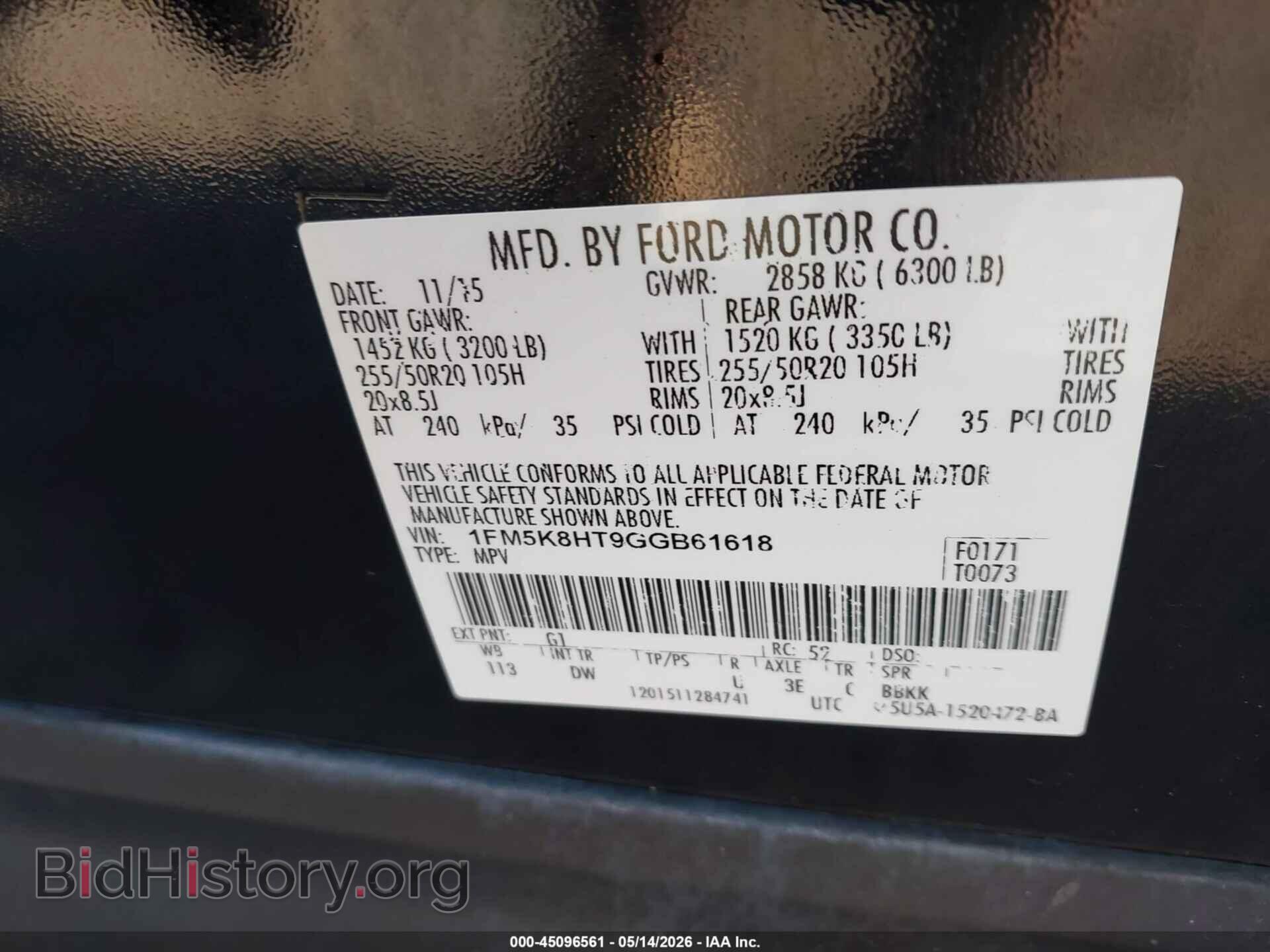 2016 FORD EXPLORER - VIN: 1FM5K8HT9GGB61618 - Фото 9