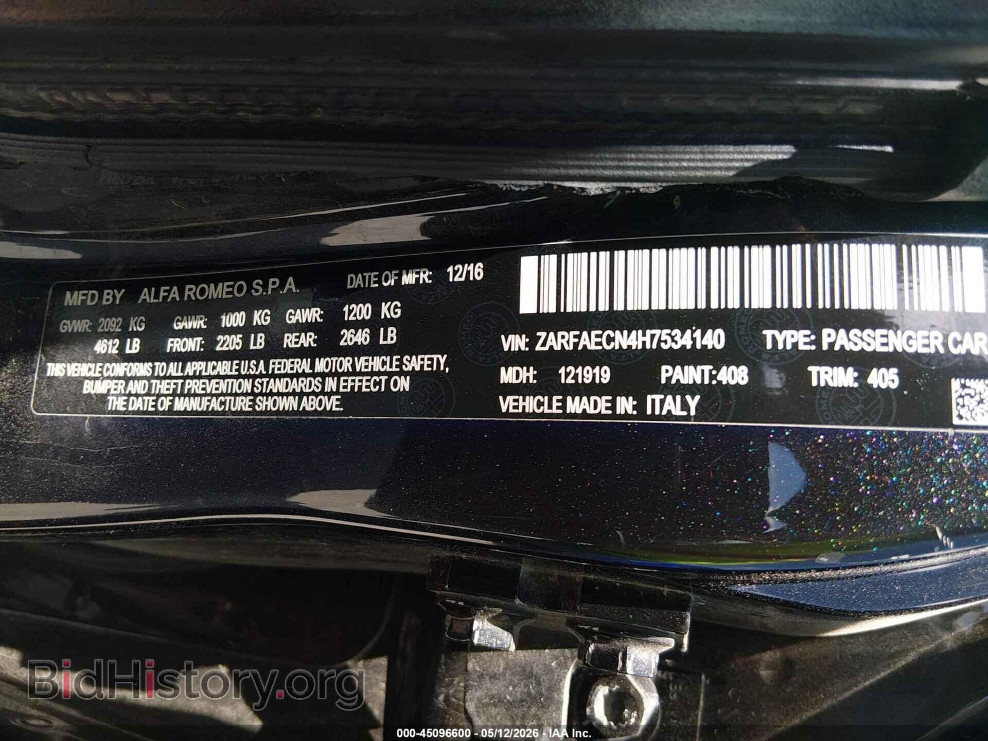 2017 ALFA ROMEO GIULIA - VIN: ZARFAECN4H7534140 - Фото 9