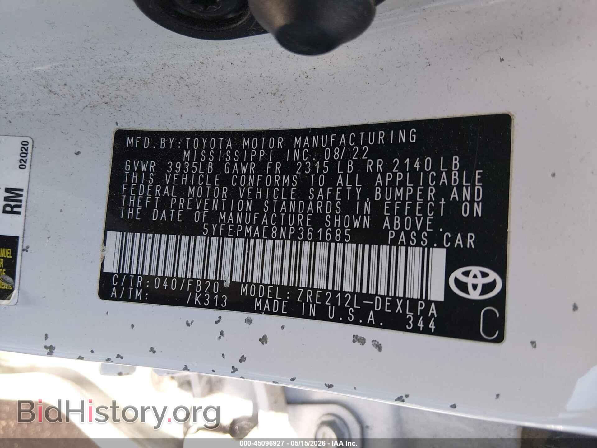 2022 TOYOTA COROLLA - VIN: 5YFEPMAE8NP361685 - Фото 9