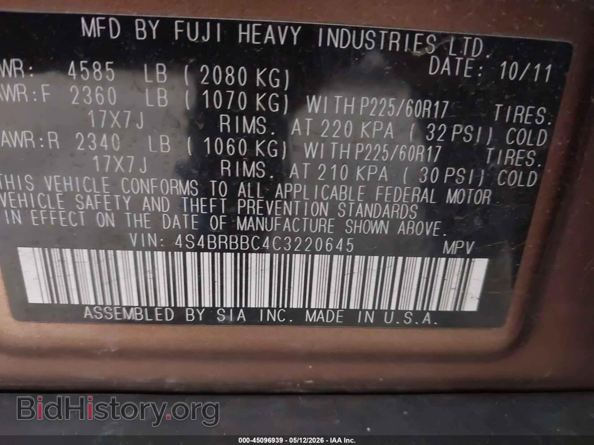 2012 SUBARU OUTBACK - VIN: 4S4BRBBC4C3220645 - Photo 9