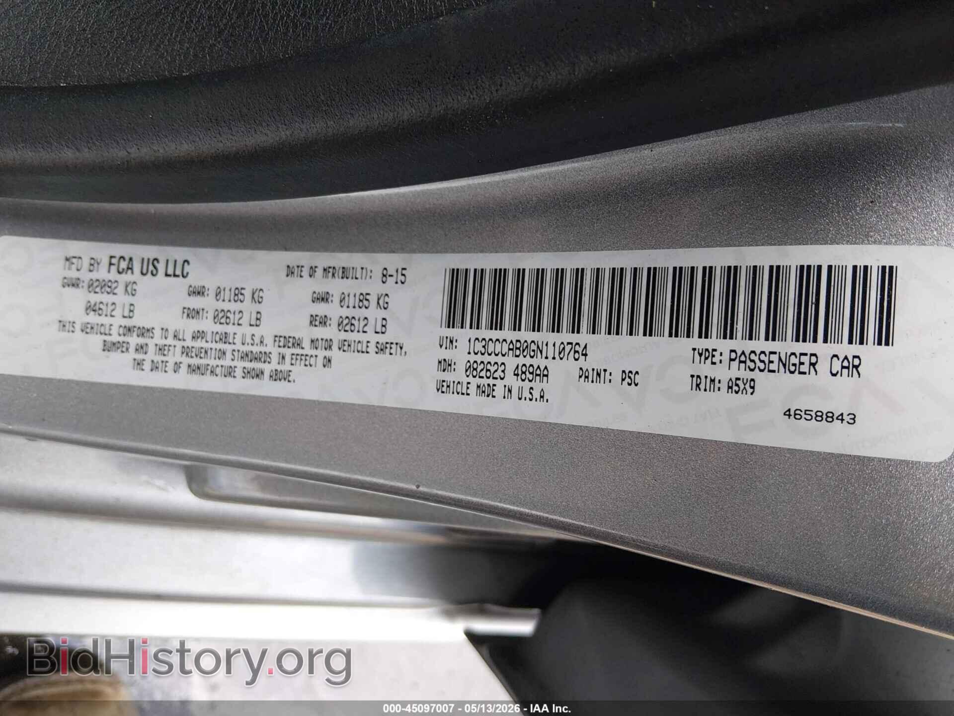 2016 CHRYSLER 200 - VIN: 1C3CCCAB0GN110764 - Фото 9