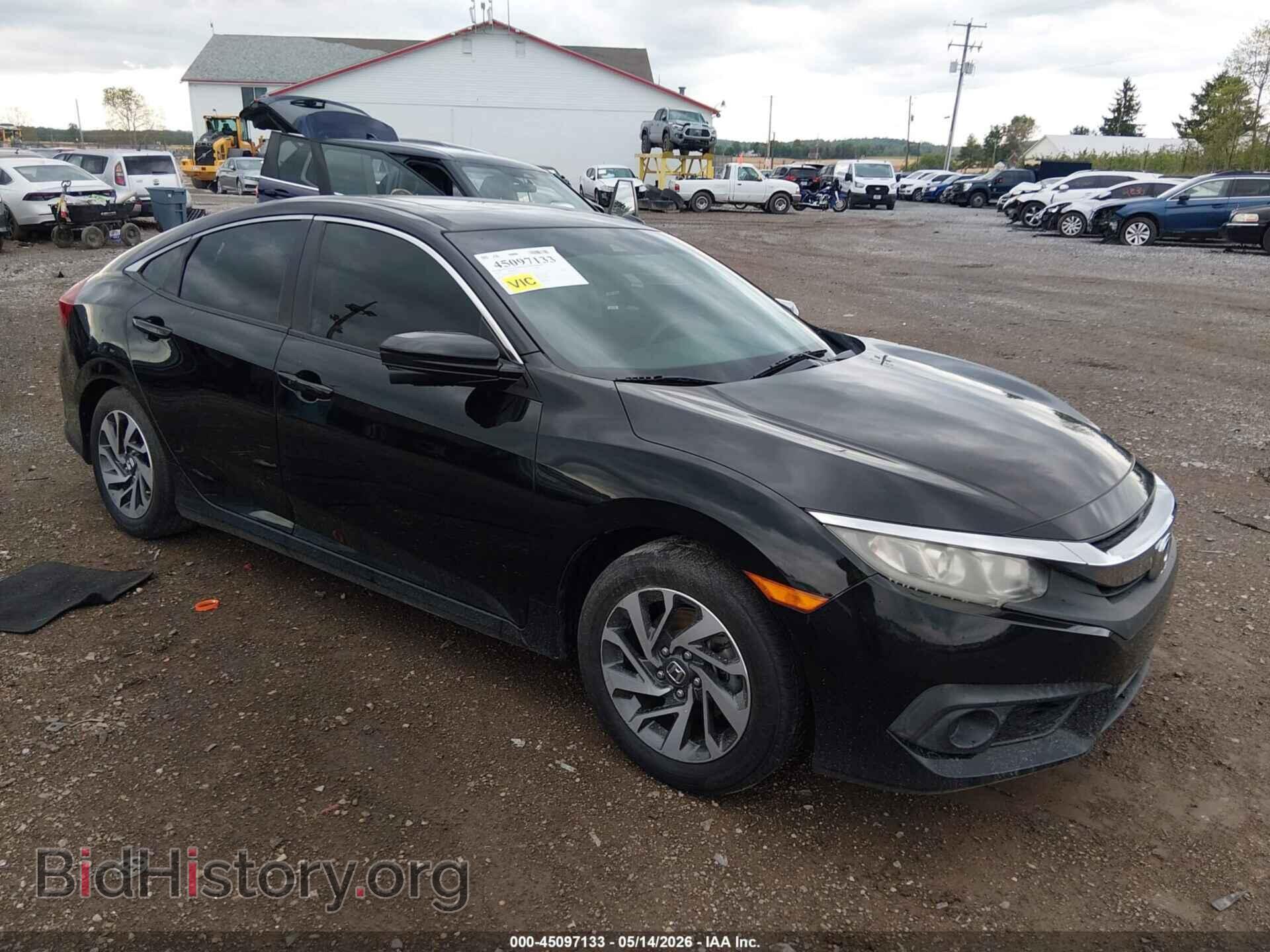 Photo 2HGFC2F87GH504076 - HONDA CIVIC 2016
