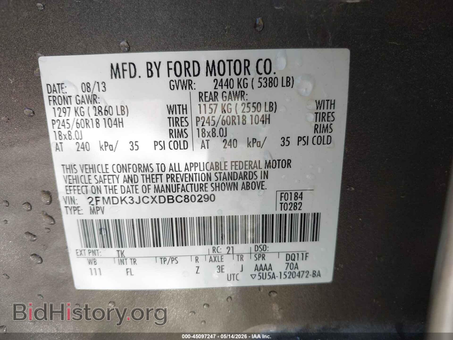 2013 FORD EDGE - VIN: 2FMDK3JCXDBC80290 - Фото 9