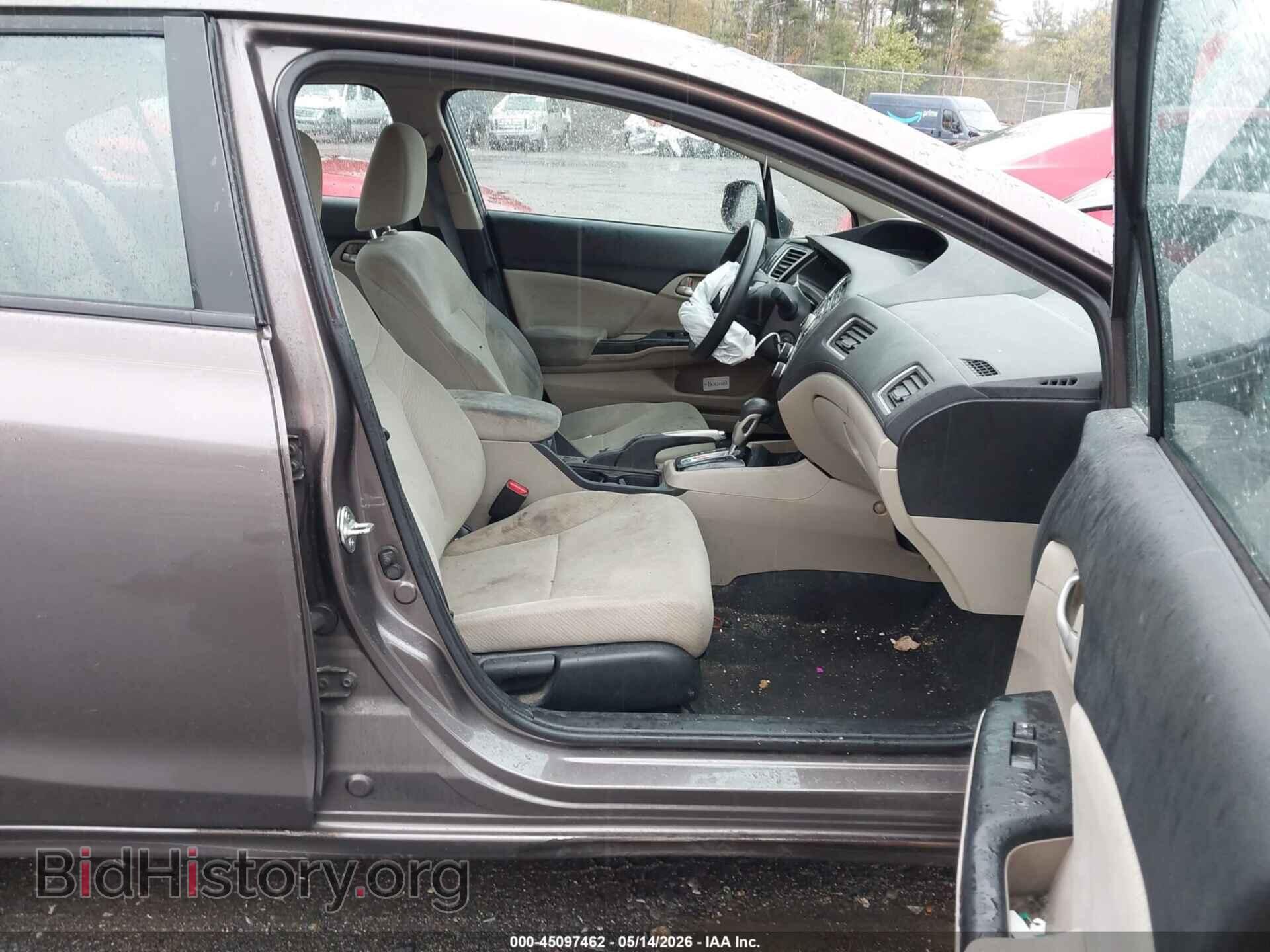 2013 HONDA CIVIC - VIN: 2HGFB2F55DH566659 - Фото 5