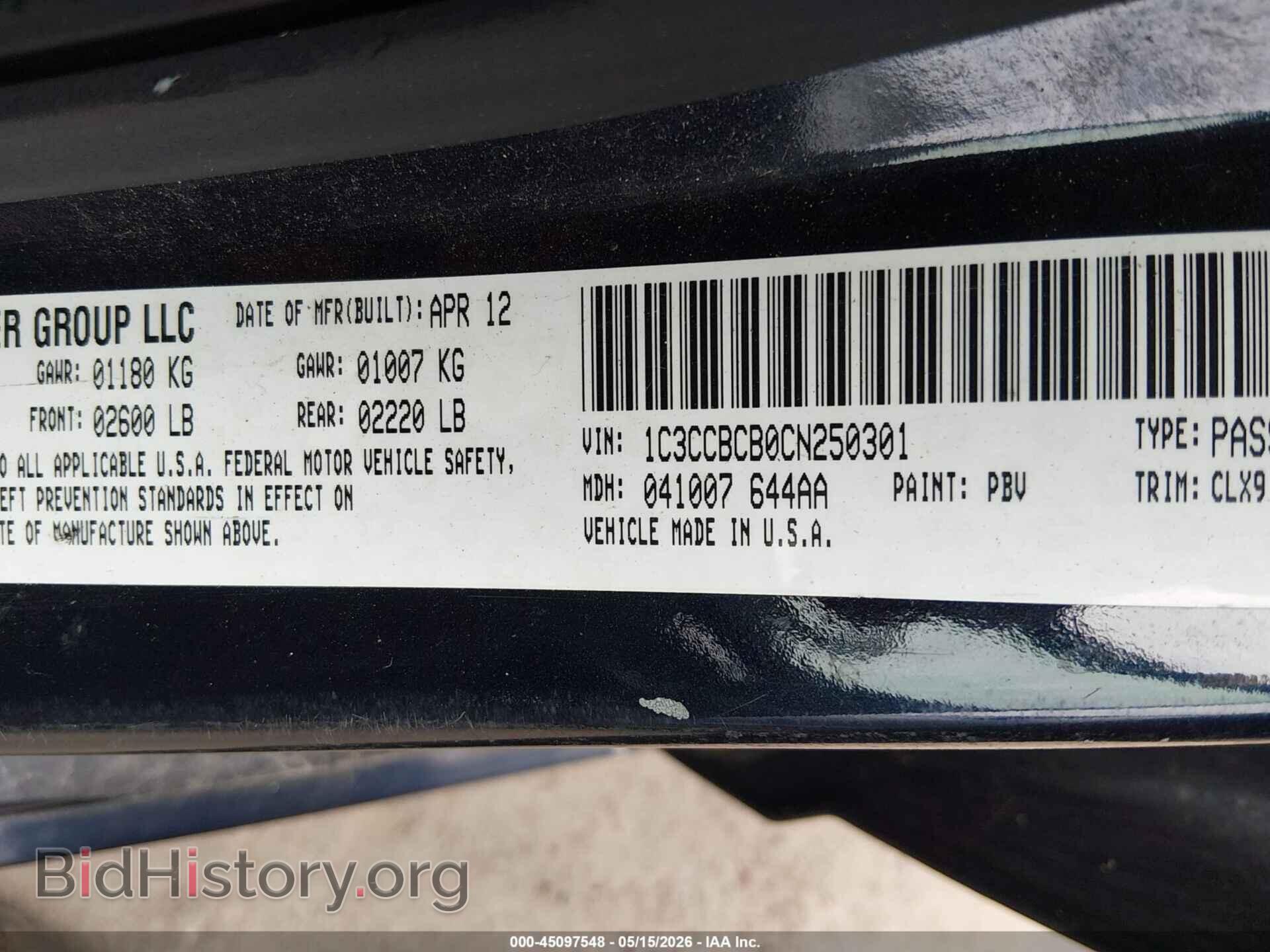 2012 CHRYSLER 200 - VIN: 1C3CCBCB0CN250301 - Photo 9