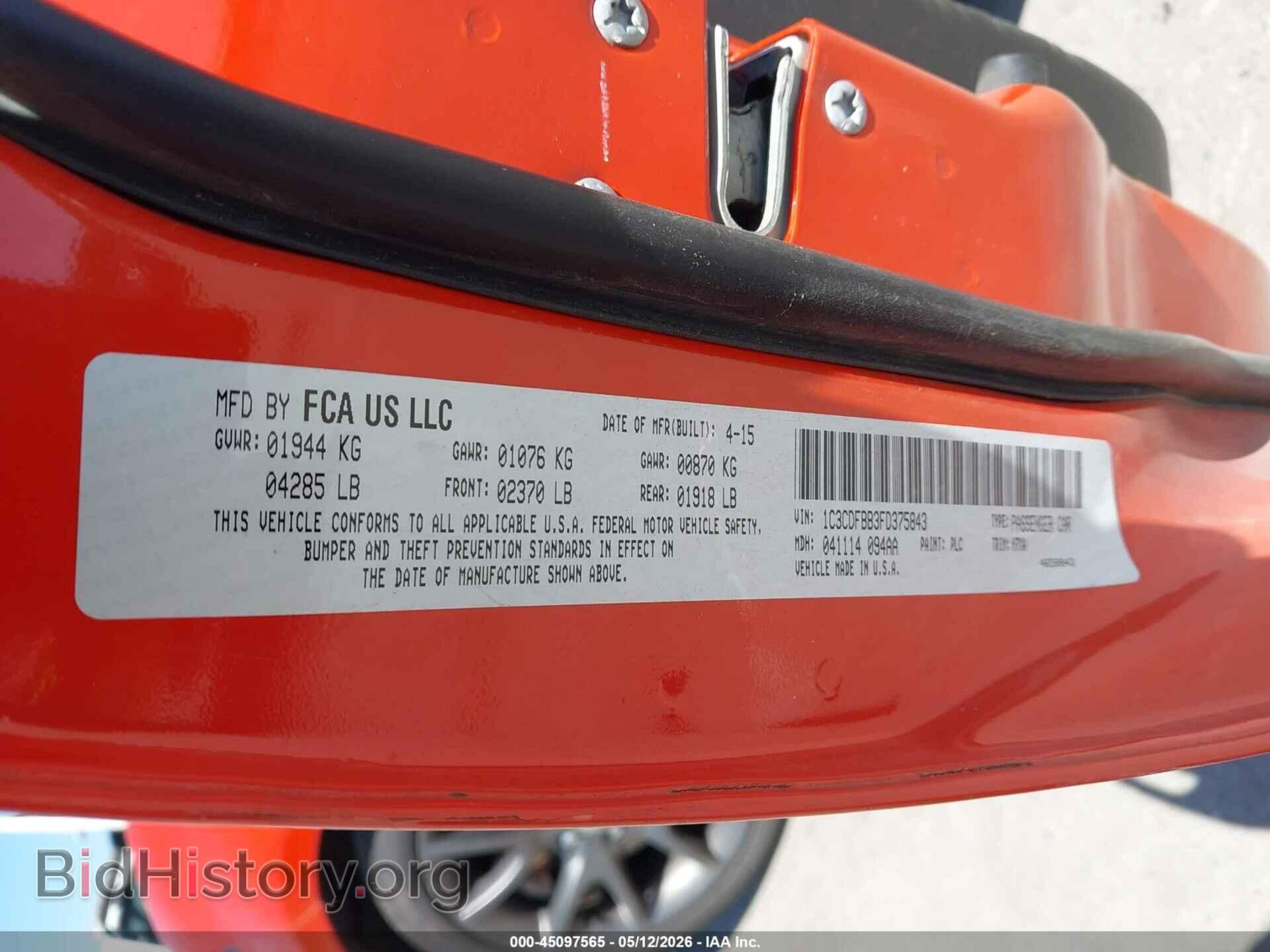 2015 DODGE DART - VIN: 1C3CDFBB3FD375843 - Photo 9