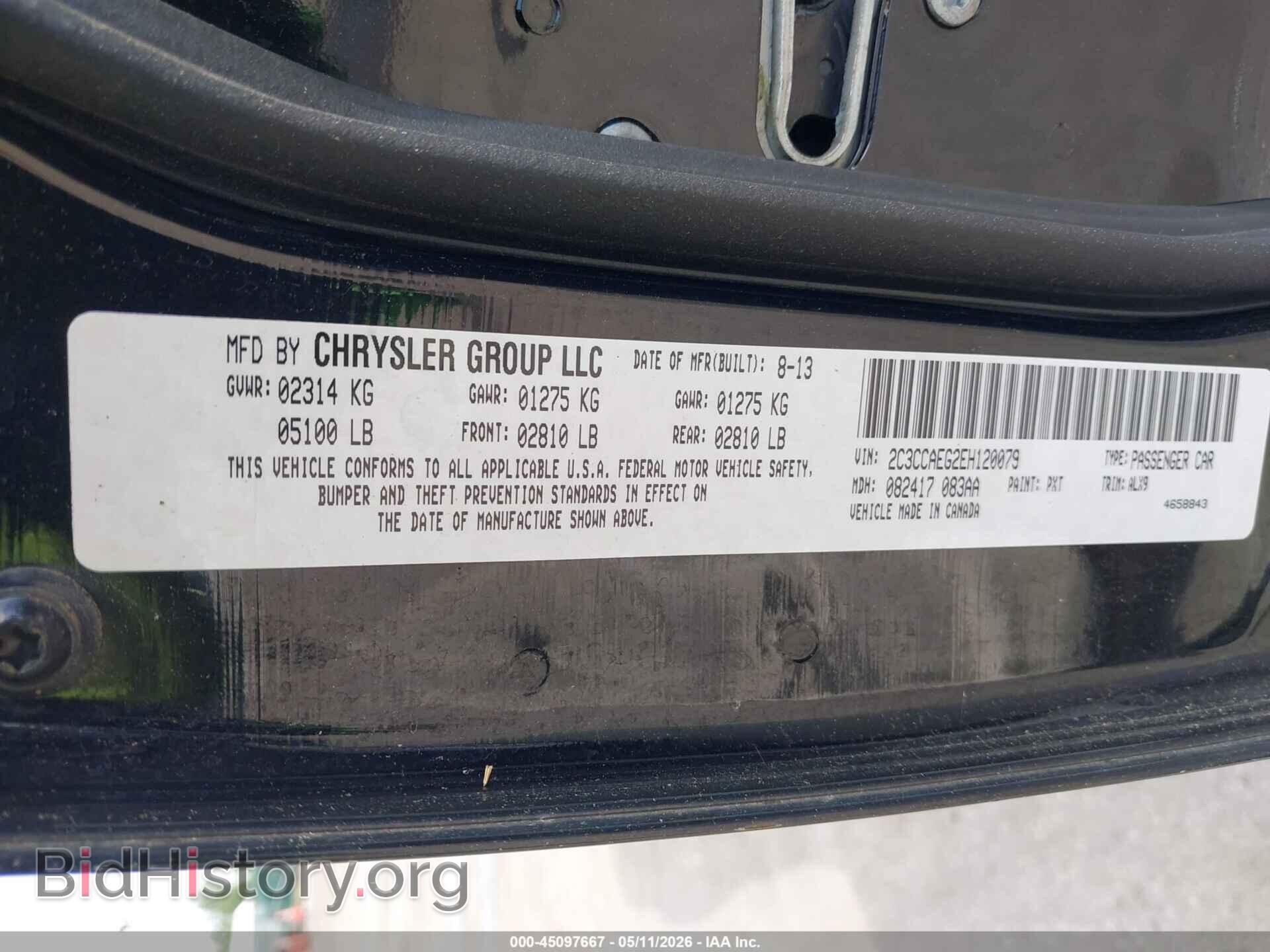 2014 CHRYSLER 300C - VIN: 2C3CCAEG2EH120079 - Фото 9