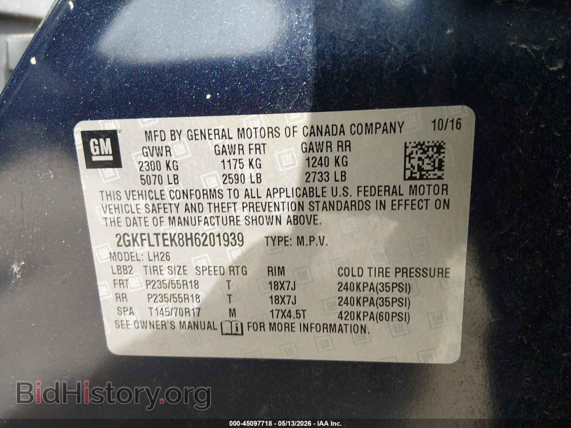 2017 GMC TERRAIN - VIN: 2GKFLTEK8H6201939 - Photo 9