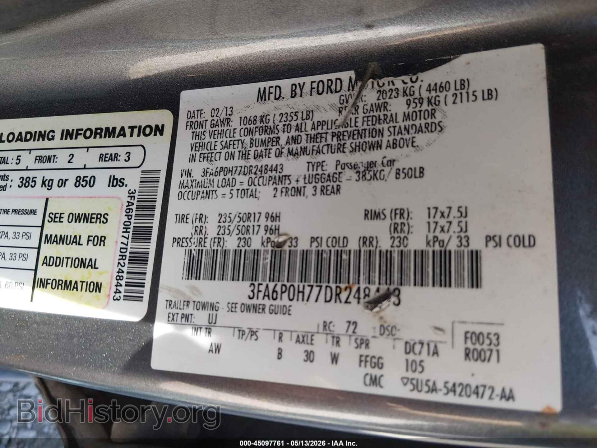 2013 FORD FUSION - VIN: 3FA6P0H77DR248443 - Фото 9
