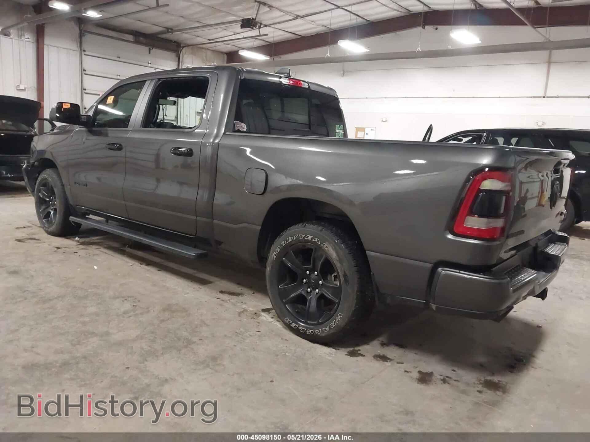 2024 RAM 1500 - VIN: 1C6SRFMT2RN209236 - Фото 3