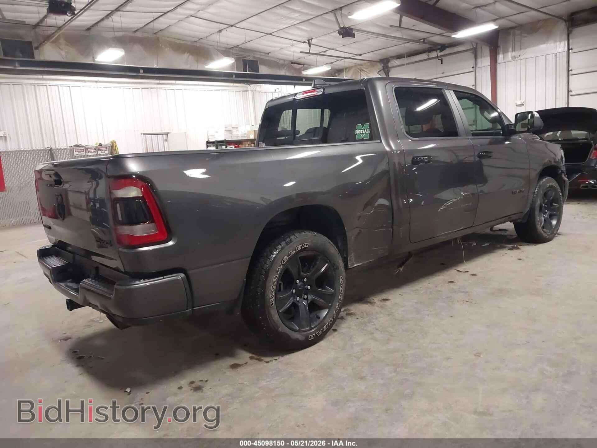 2024 RAM 1500 - VIN: 1C6SRFMT2RN209236 - Фото 4