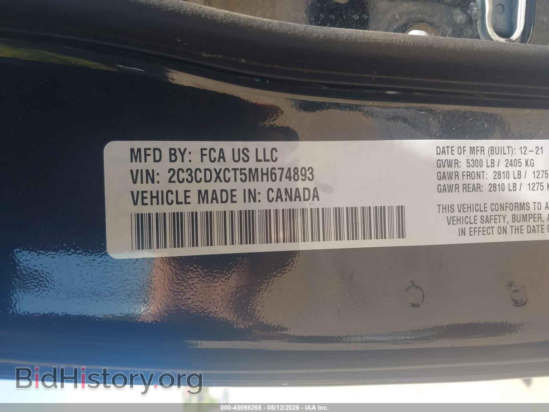 2021 DODGE CHARGER - VIN: 2C3CDXCT5MH674893 - Фото 9
