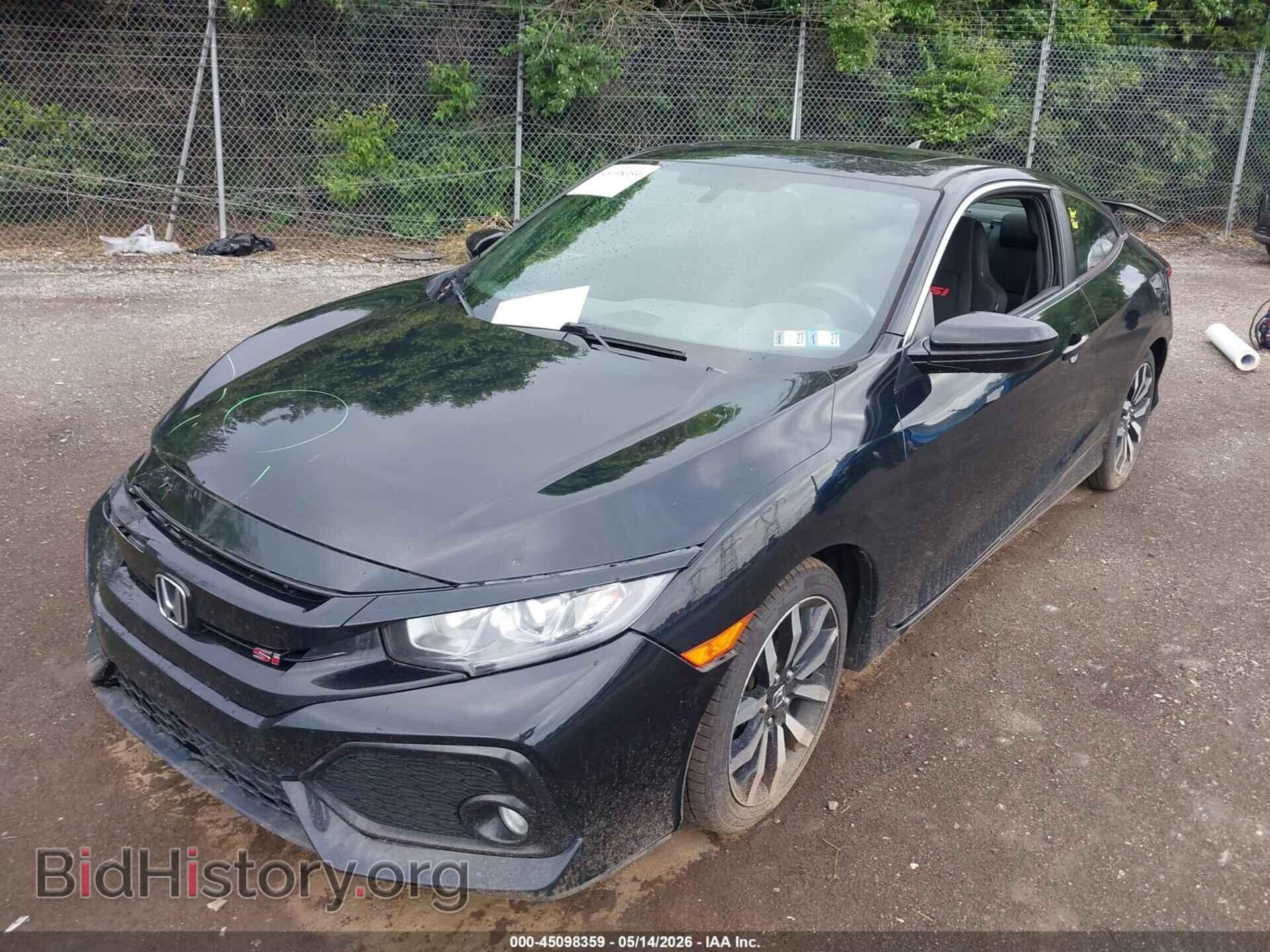 2017 HONDA CIVIC - VIN: 2HGFC3A55HH751150 - Фото 2