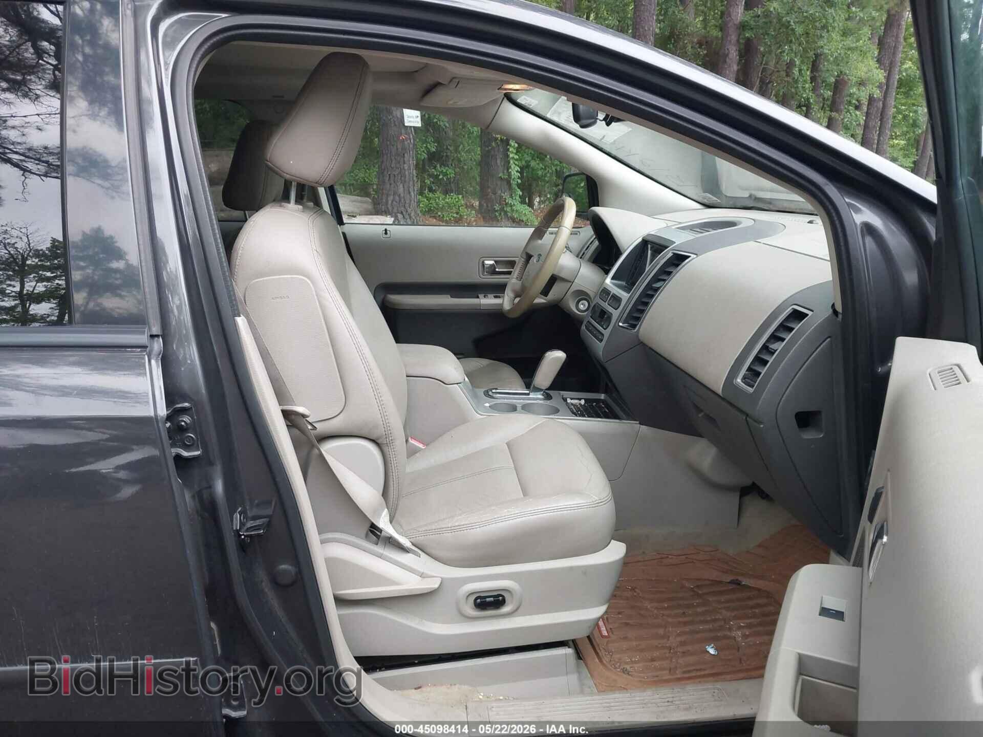 2007 FORD EDGE - VIN: 2FMDK39C37BB12144 - Photo 5