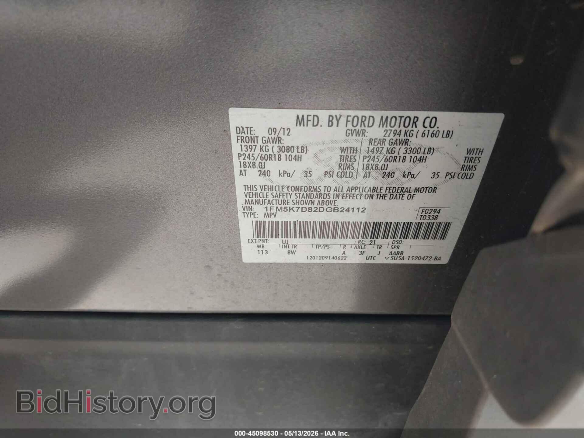 2013 FORD EXPLORER - VIN: 1FM5K7D82DGB24112 - Photo 9