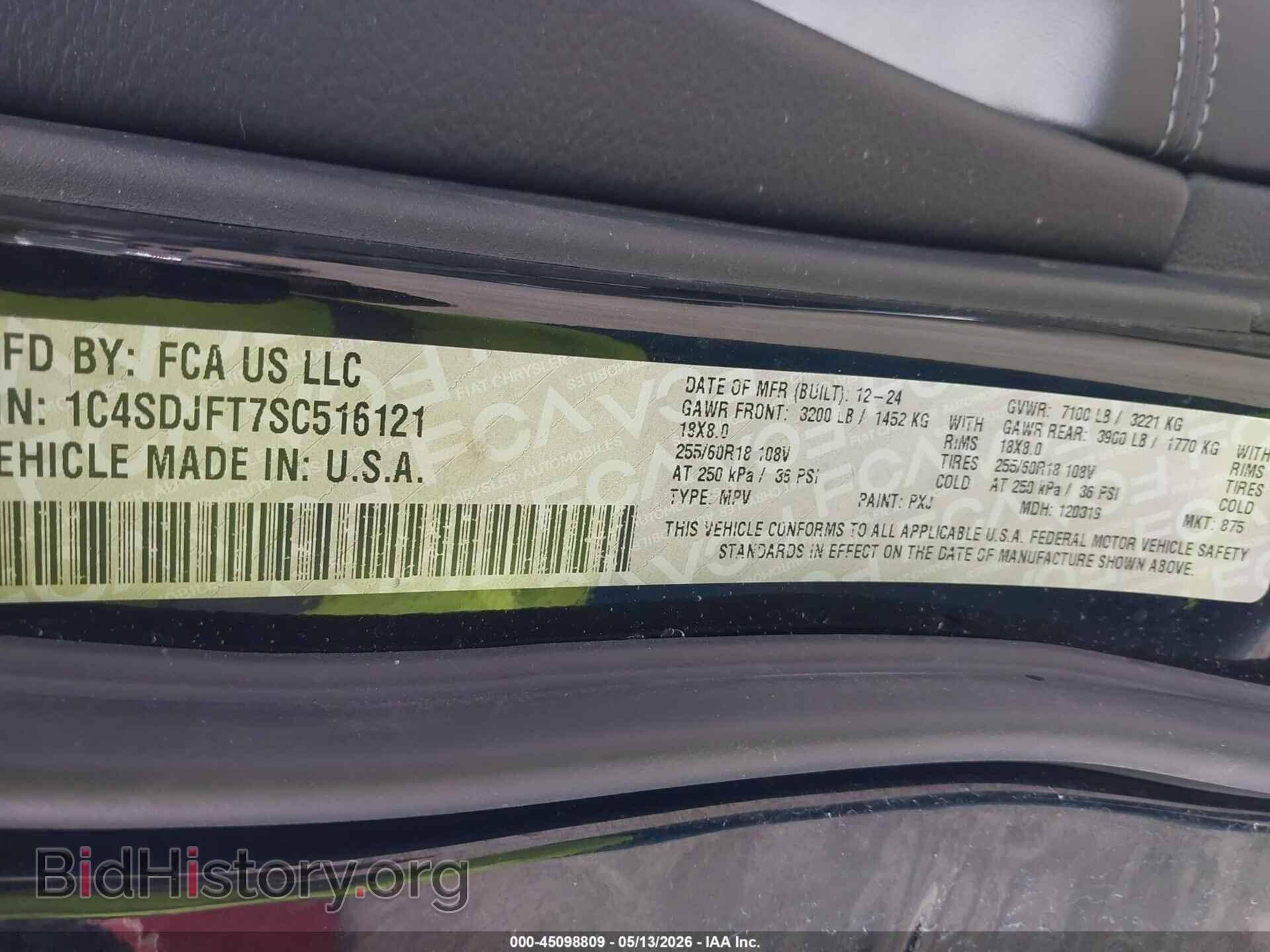 2025 DODGE DURANGO - VIN: 1C4SDJFT7SC516121 - Фото 9
