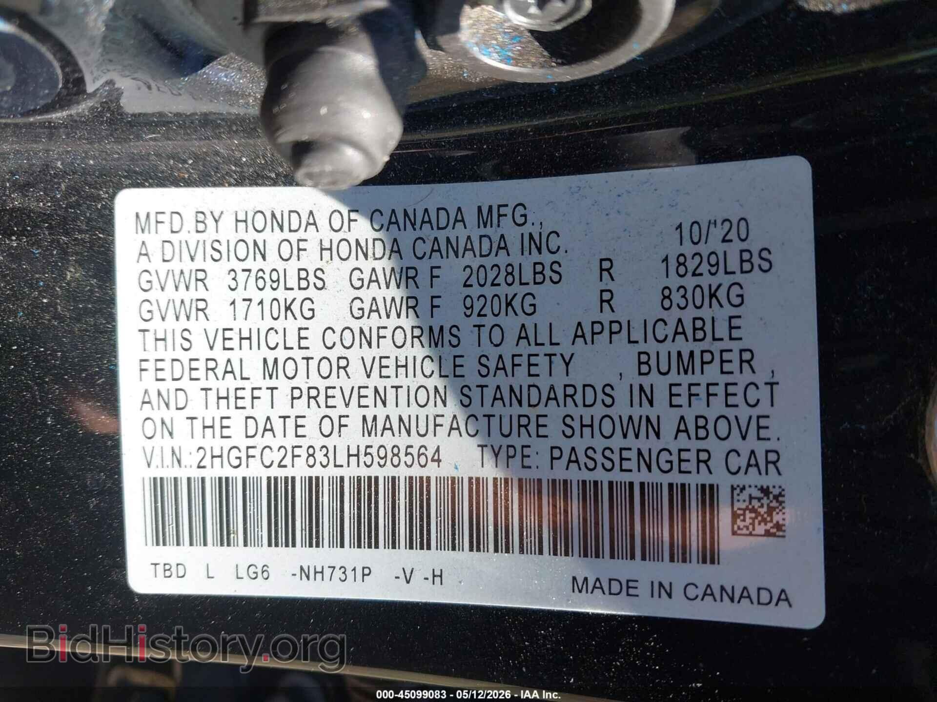 2020 HONDA CIVIC - VIN: 2HGFC2F83LH598564 - Фото 9