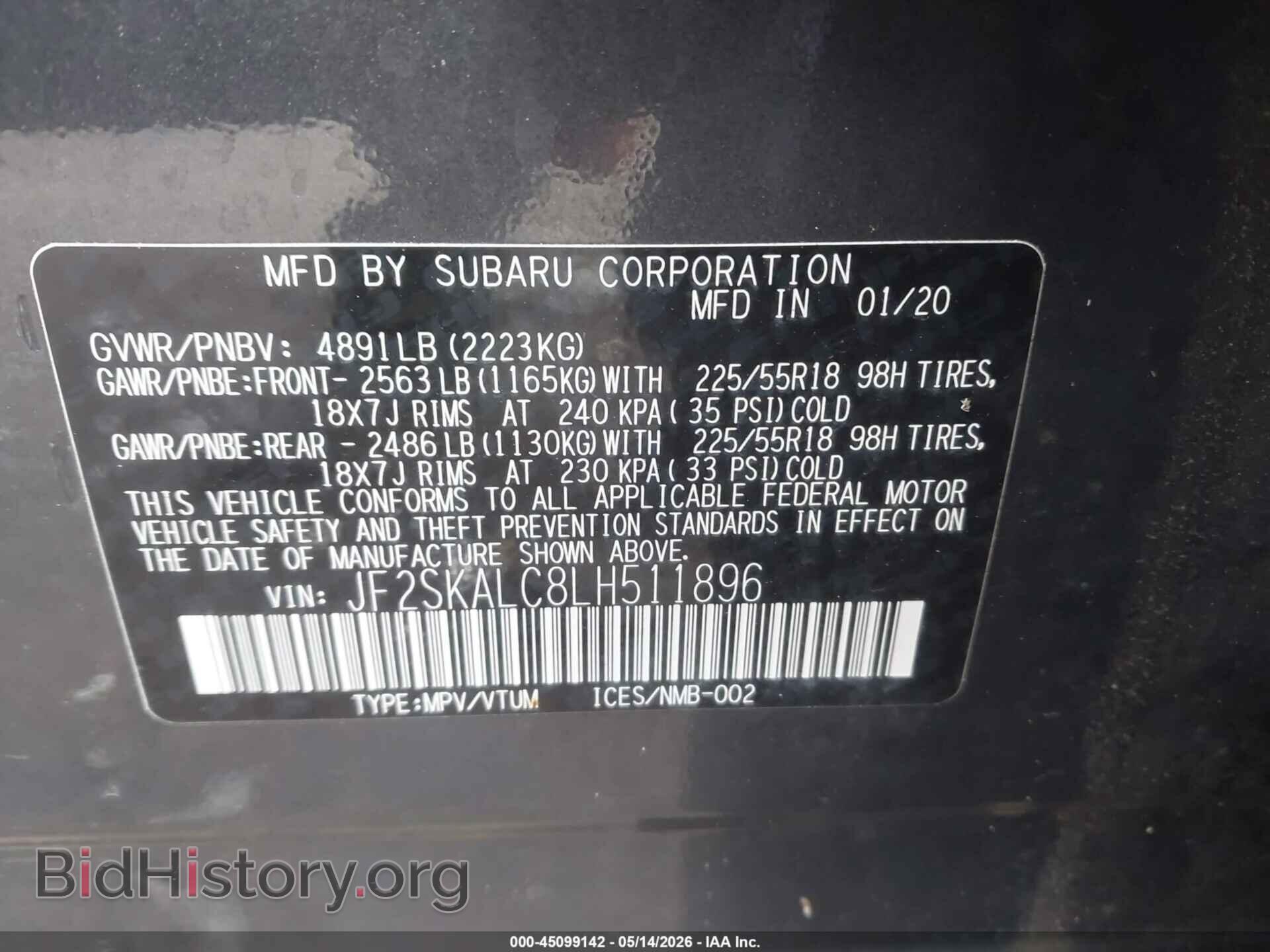 2020 SUBARU FORESTER - VIN: JF2SKALC8LH511896 - Фото 9