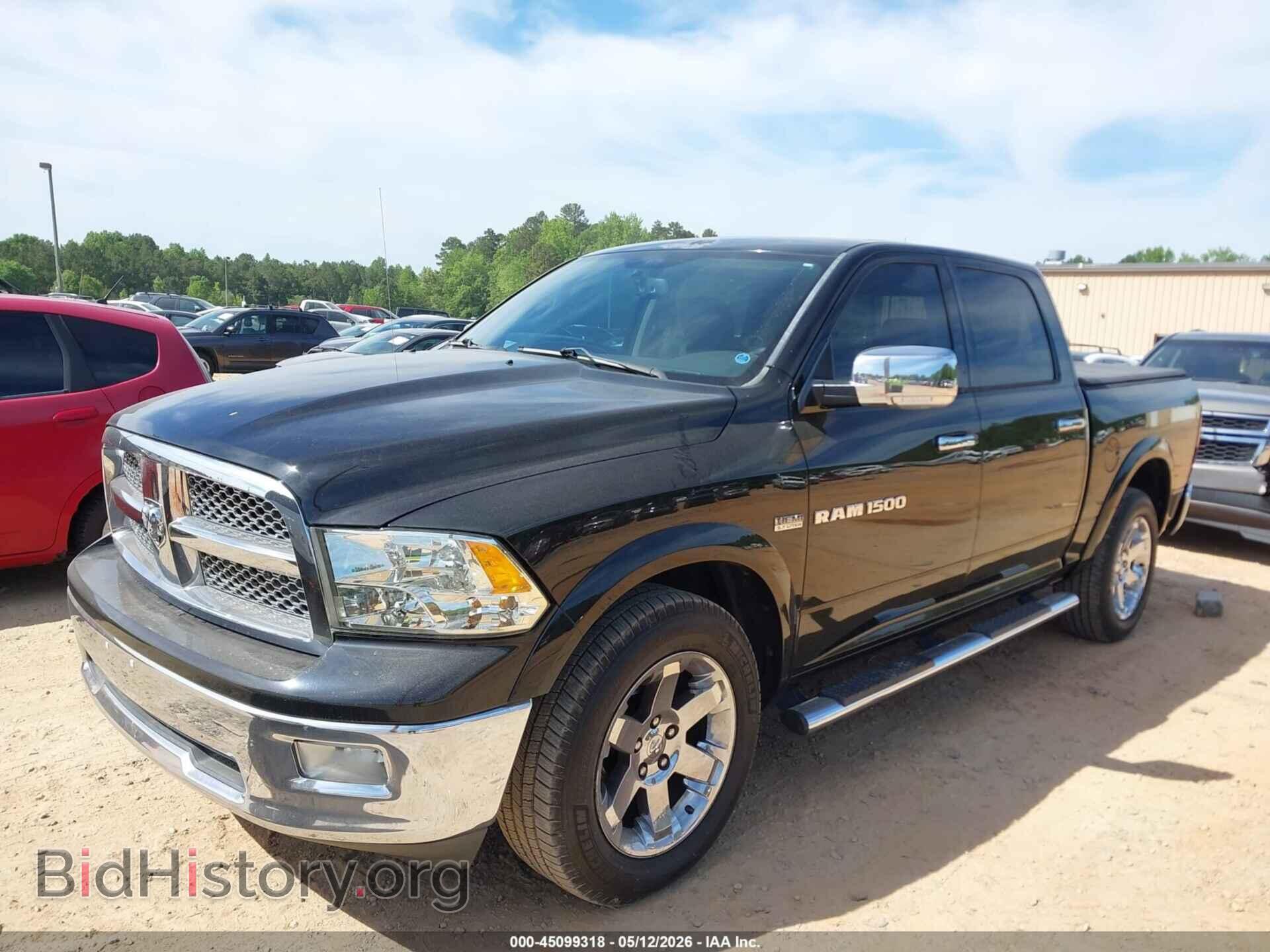 2012 RAM 1500 - VIN: 1C6RD7NT2CS276056 - Фото 2