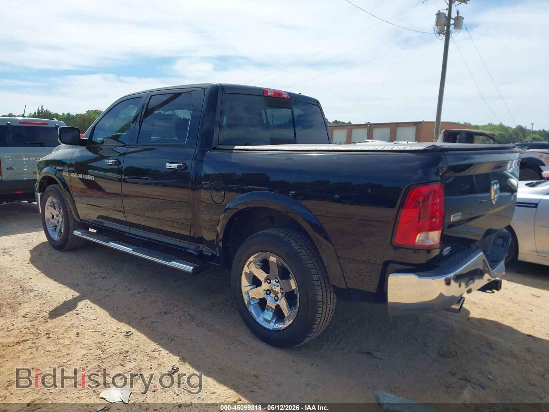 2012 RAM 1500 - VIN: 1C6RD7NT2CS276056 - Фото 3
