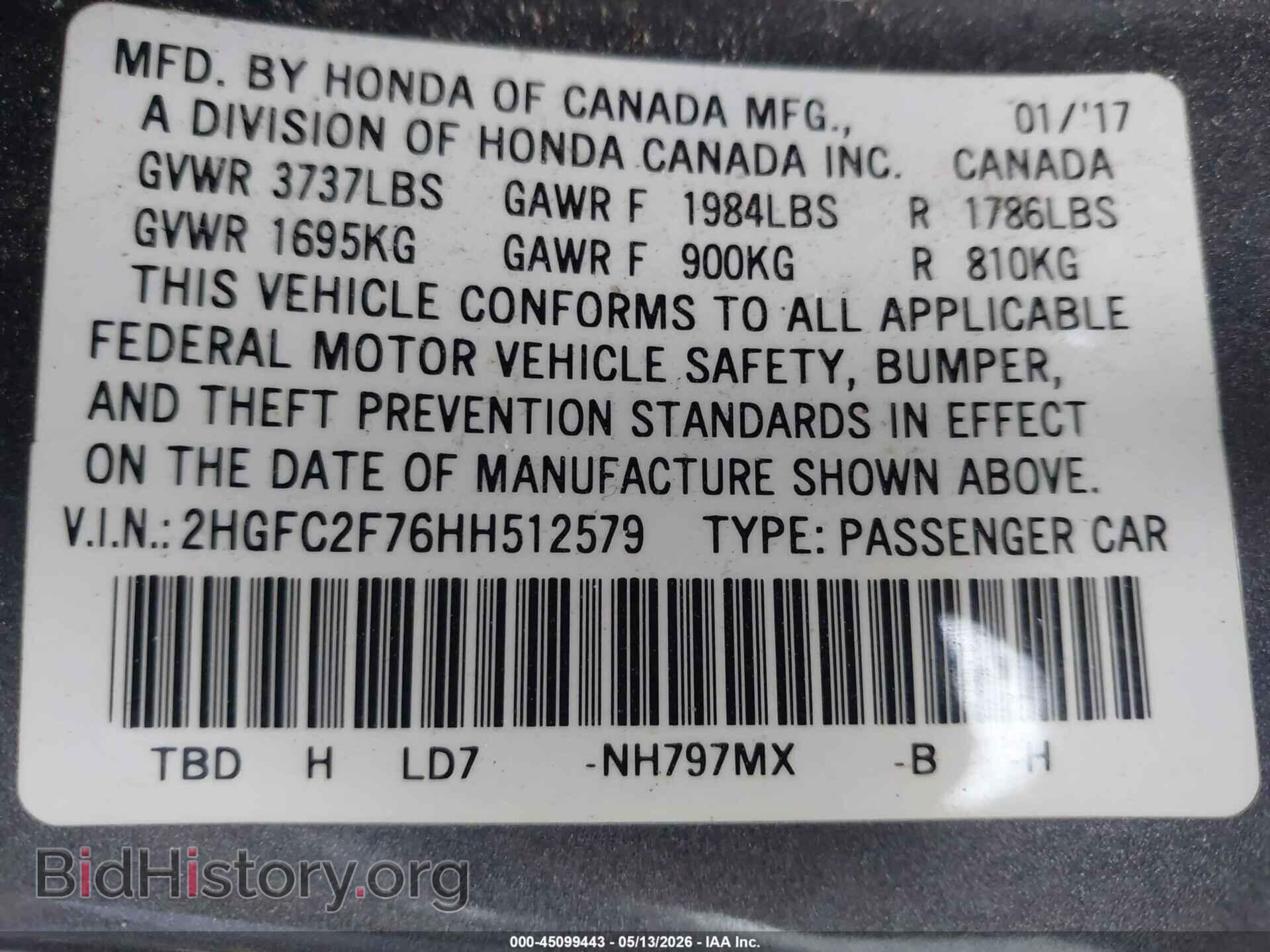 2017 HONDA CIVIC - VIN: 2HGFC2F76HH512579 - Фото 9