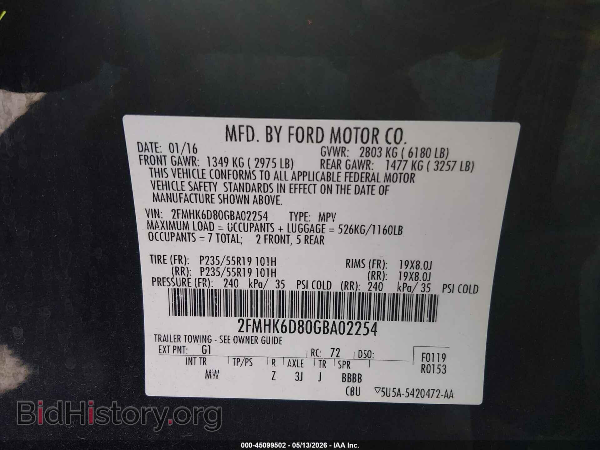 2016 FORD FLEX - VIN: 2FMHK6D80GBA02254 - Фото 9