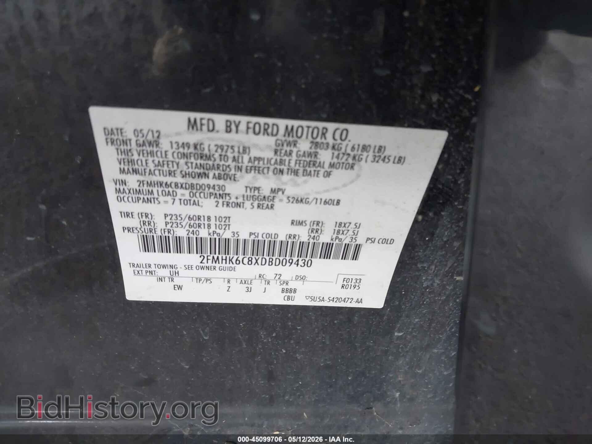 2013 FORD FLEX - VIN: 2FMHK6C8XDBD09430 - Фото 9