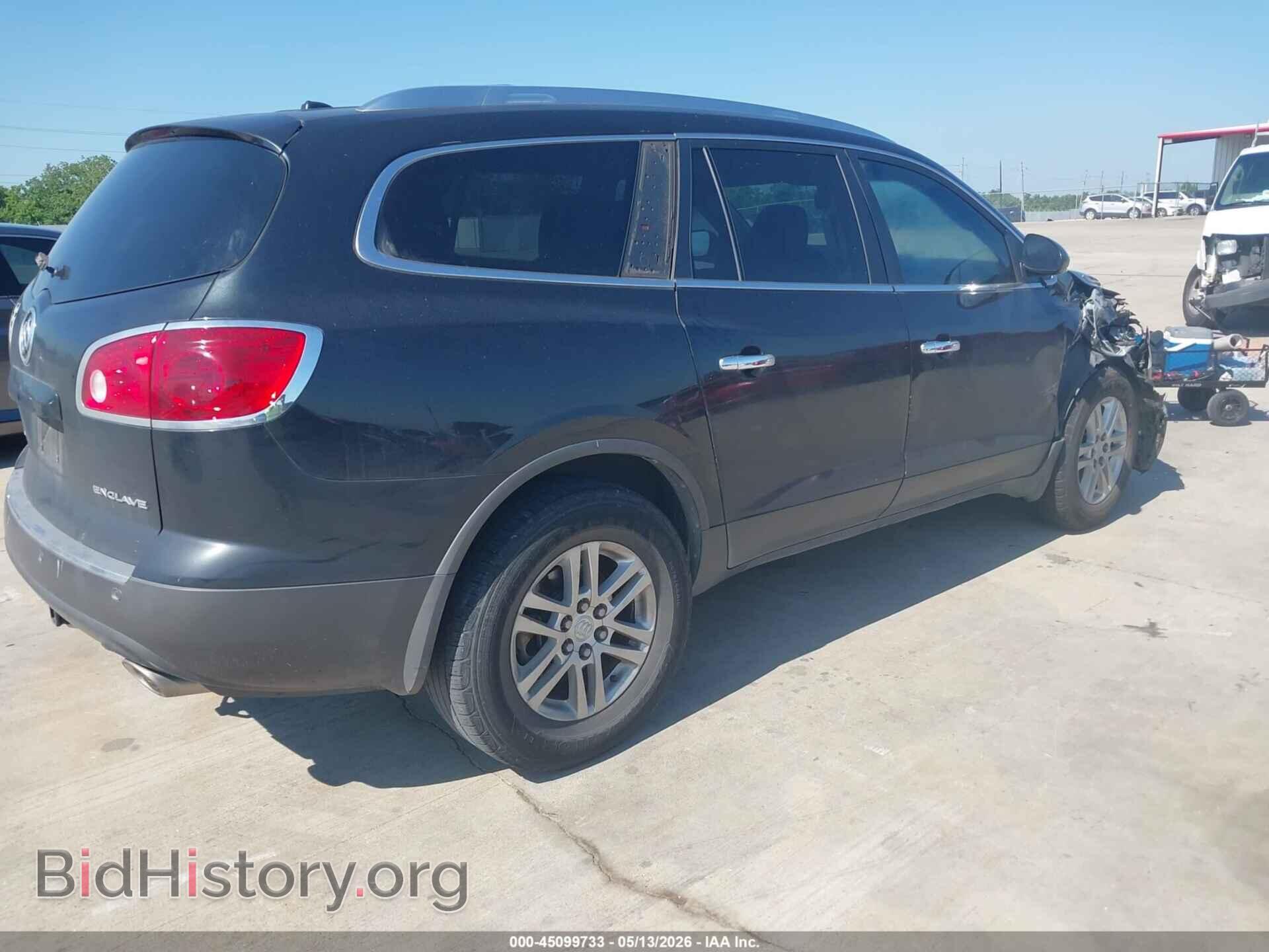 2012 BUICK ENCLAVE - VIN: 5GAKRBED9CJ313201 - Фото 4