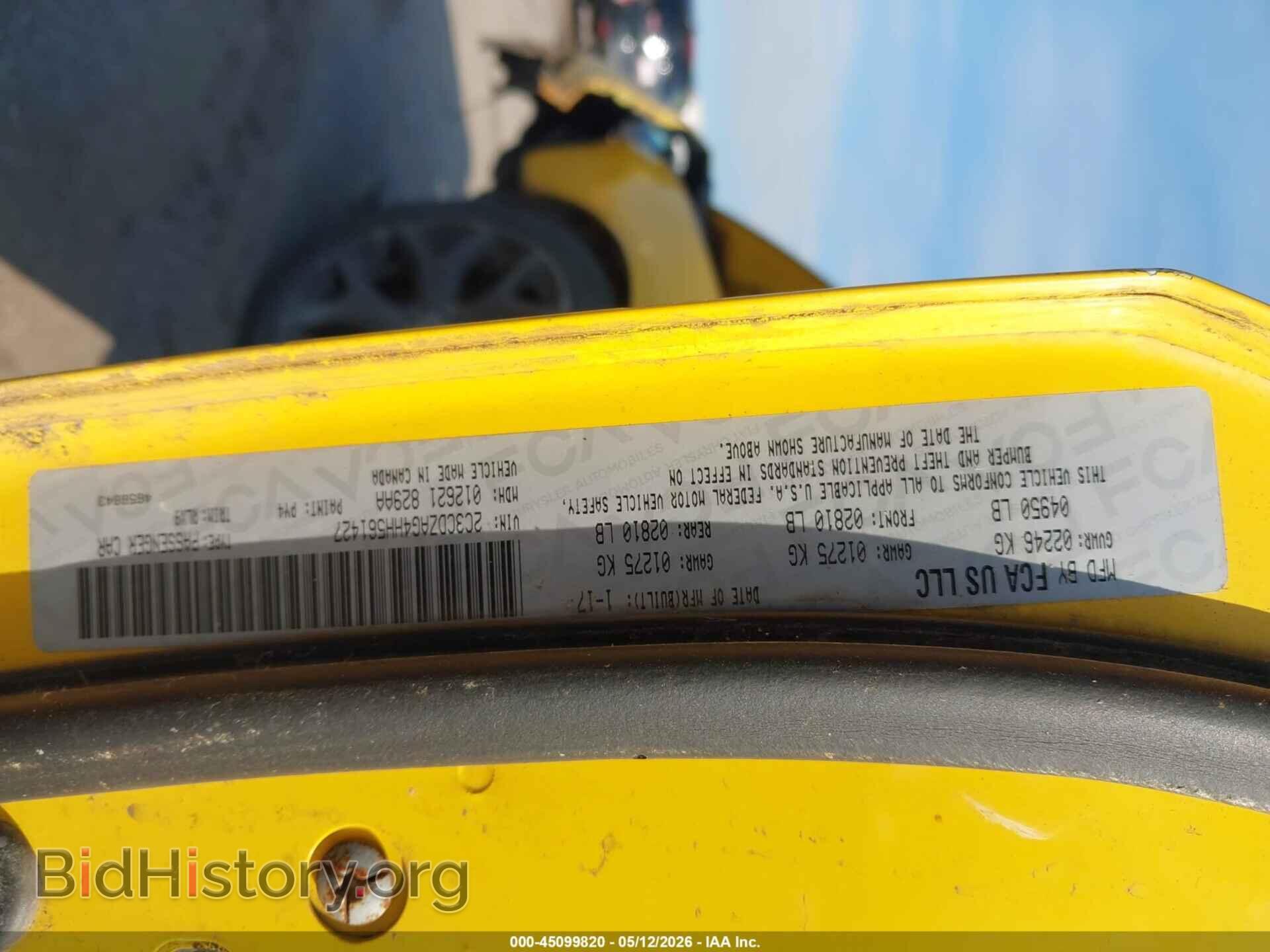 2017 DODGE CHALLENGER - VIN: 2C3CDZAG4HH561427 - Фото 9