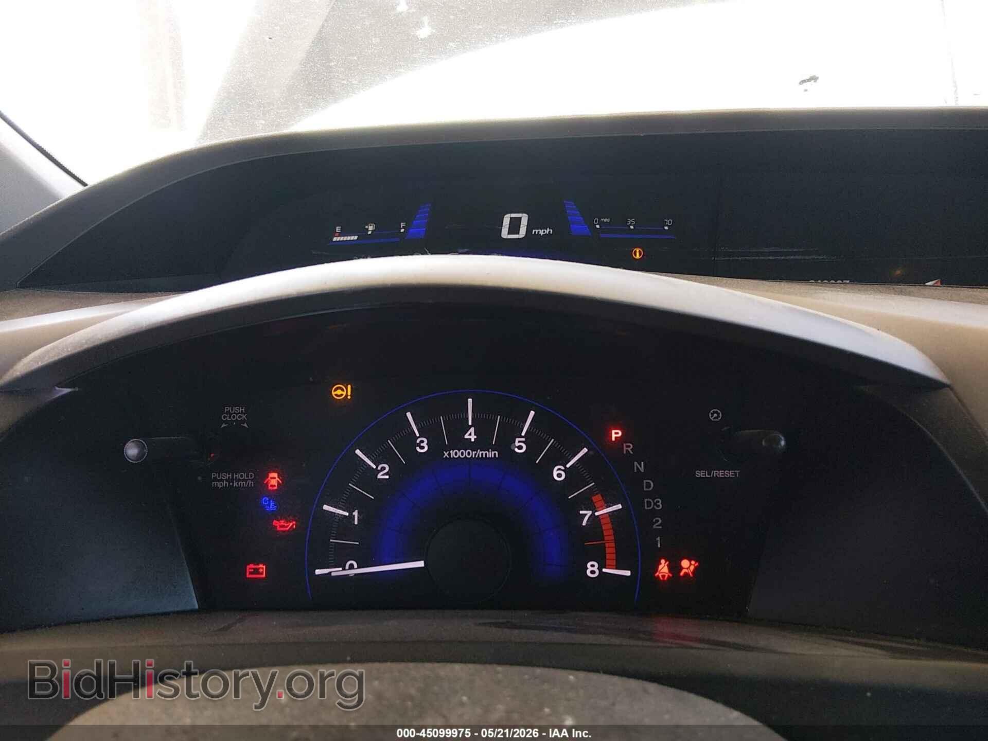 2012 HONDA CIVIC - VIN: 19XFB2F59CE367638 - Фото 7