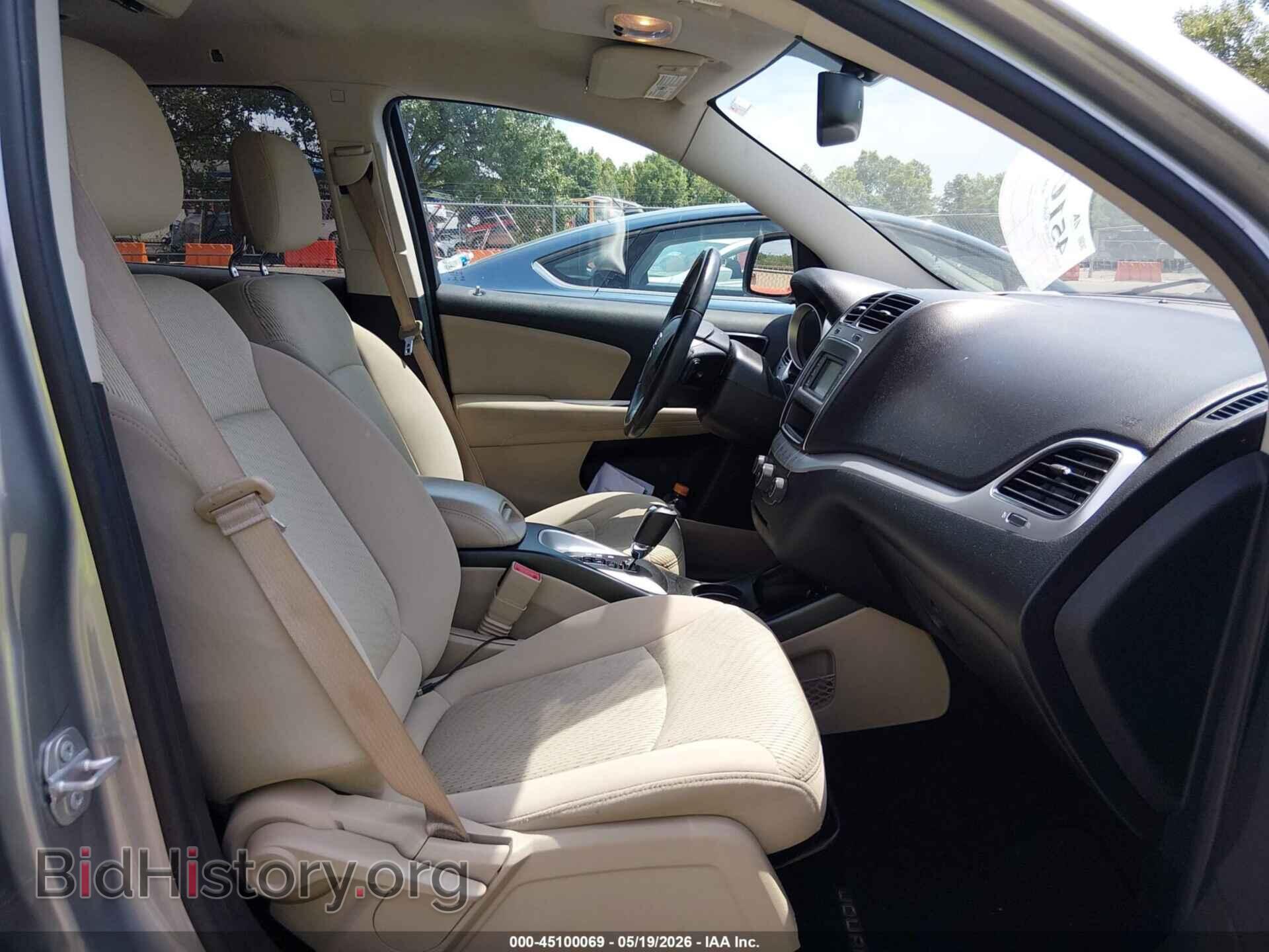 2017 DODGE JOURNEY - VIN: 3C4PDCBG3HT670610 - Фото 5