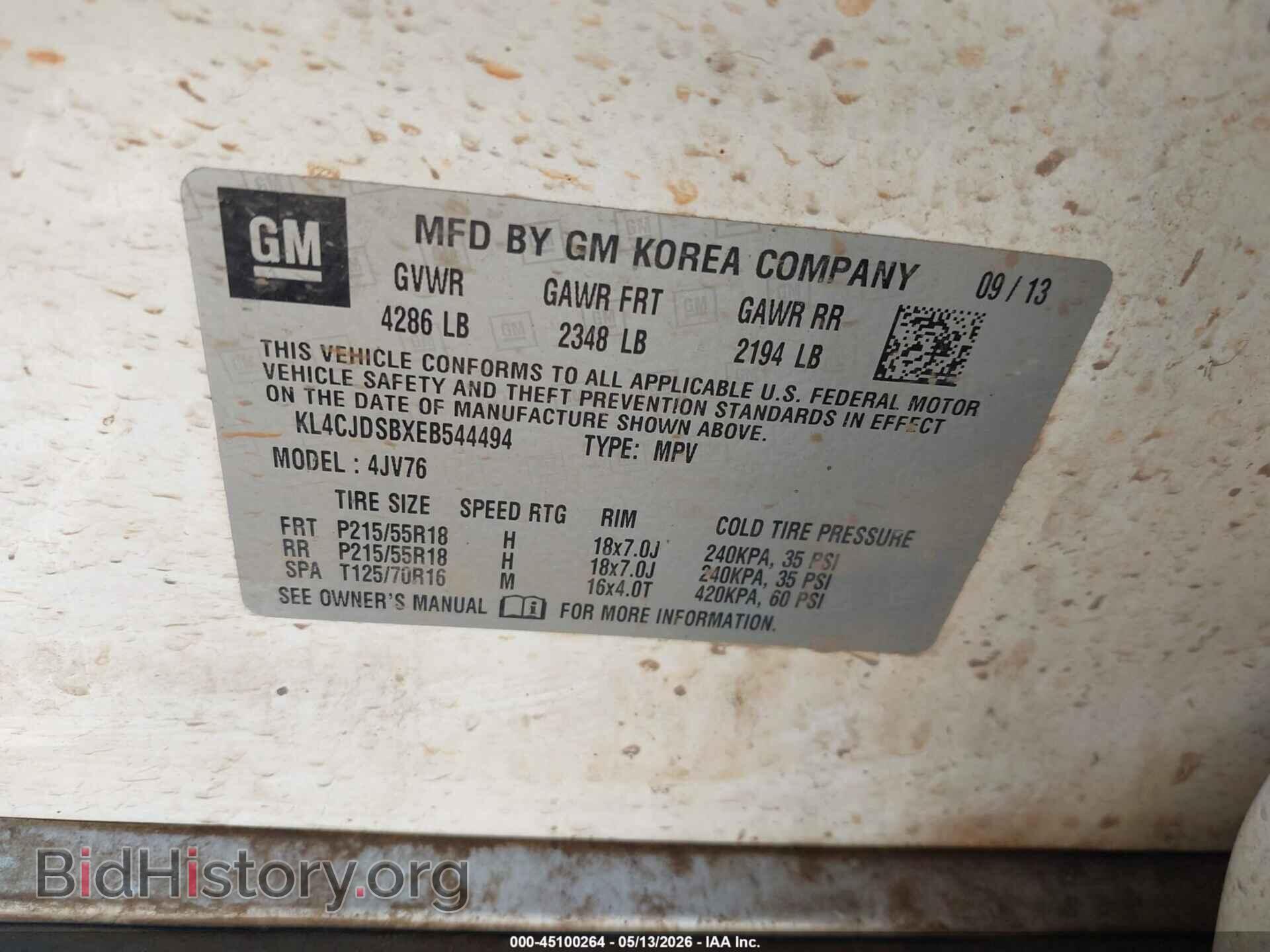 2014 BUICK ENCORE - VIN: KL4CJDSBXEB544494 - Photo 9