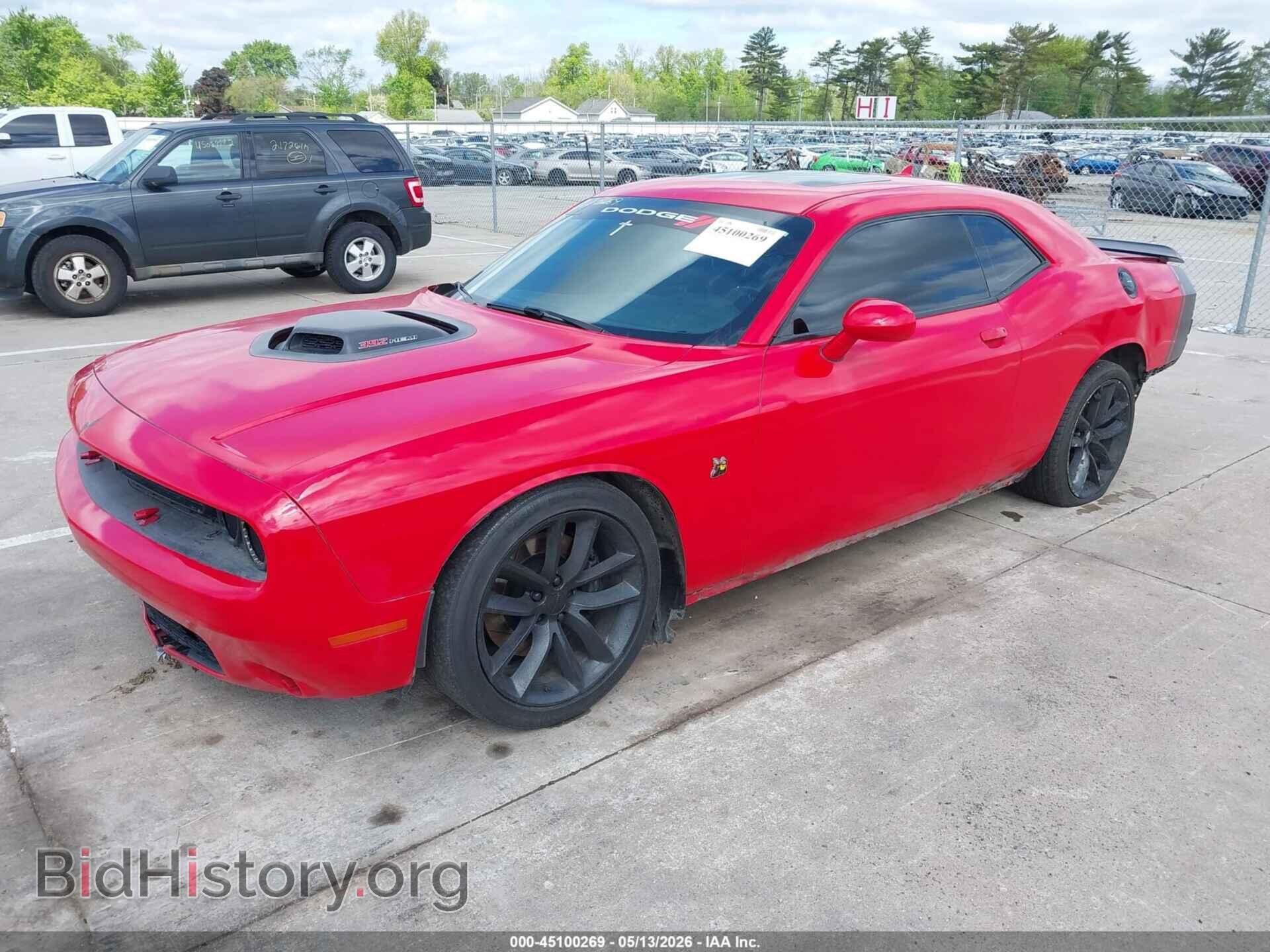 2016 DODGE CHALLENGER - VIN: 2C3CDZFJ0GH253772 - Фото 2