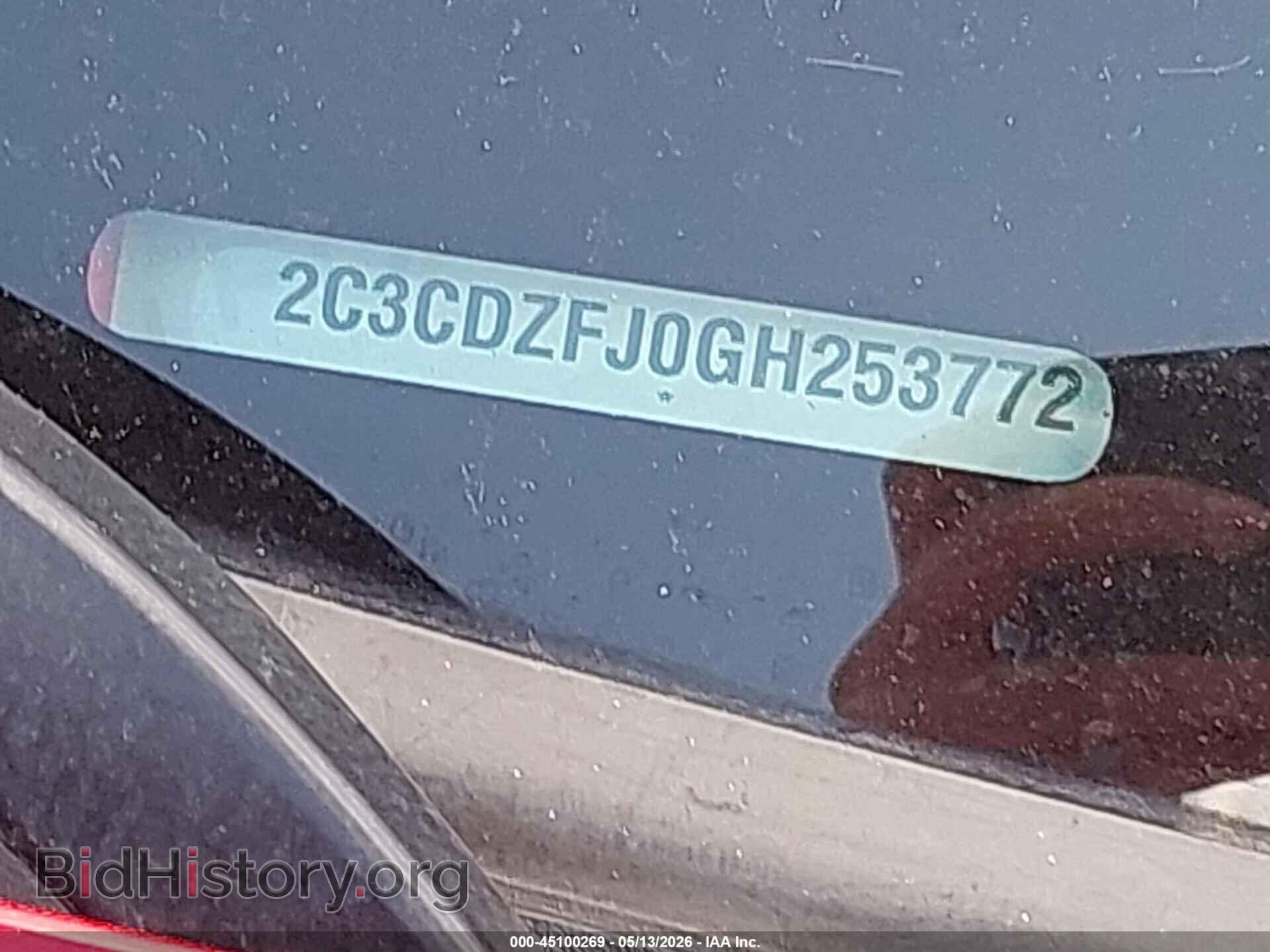 2016 DODGE CHALLENGER - VIN: 2C3CDZFJ0GH253772 - Фото 9