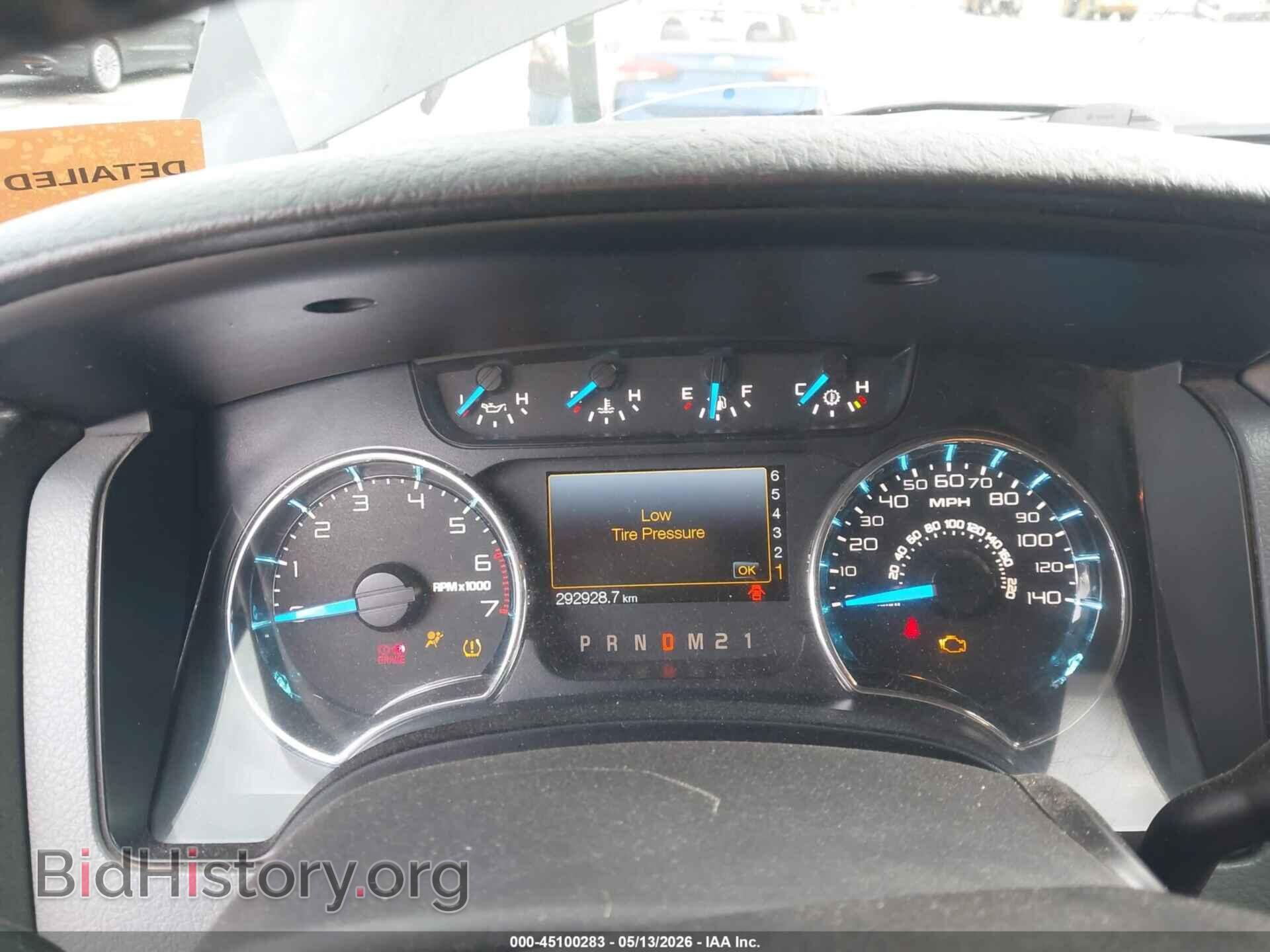 2013 FORD F-150 - VIN: 1FTFW1ET9DFD58282 - Фото 7