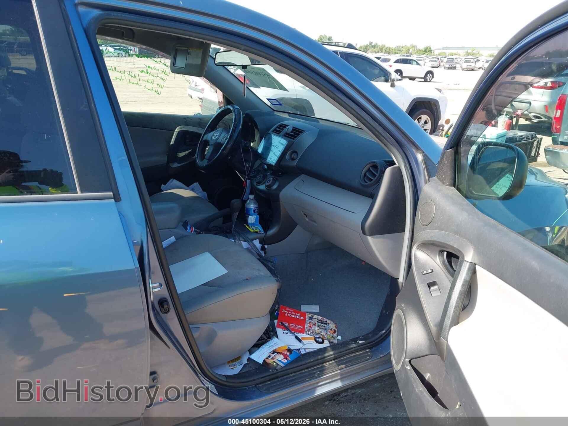 2011 TOYOTA RAV4 - VIN: 2T3ZF4DV2BW085554 - Фото 5